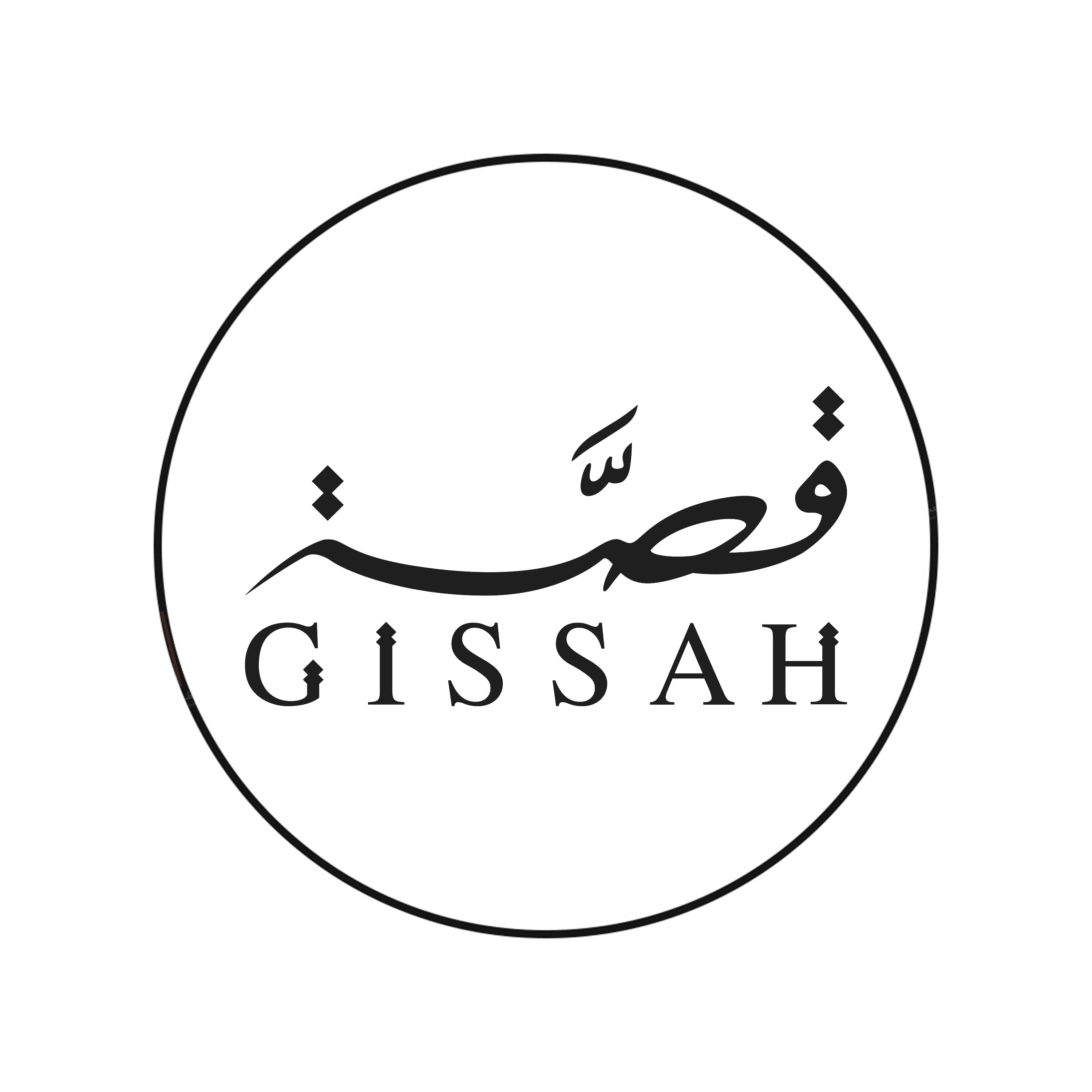 قصة