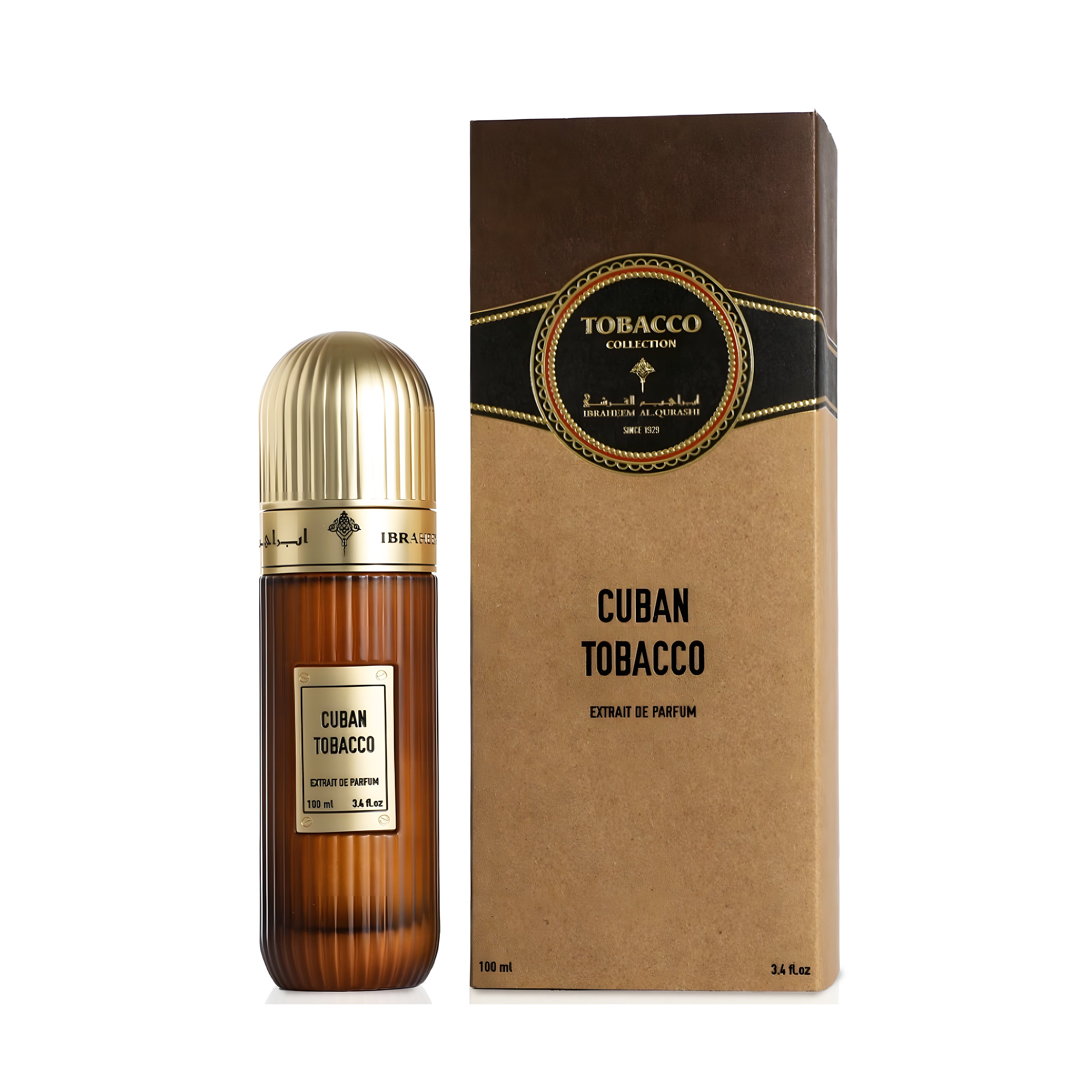 Bundle (2 Tobacco)