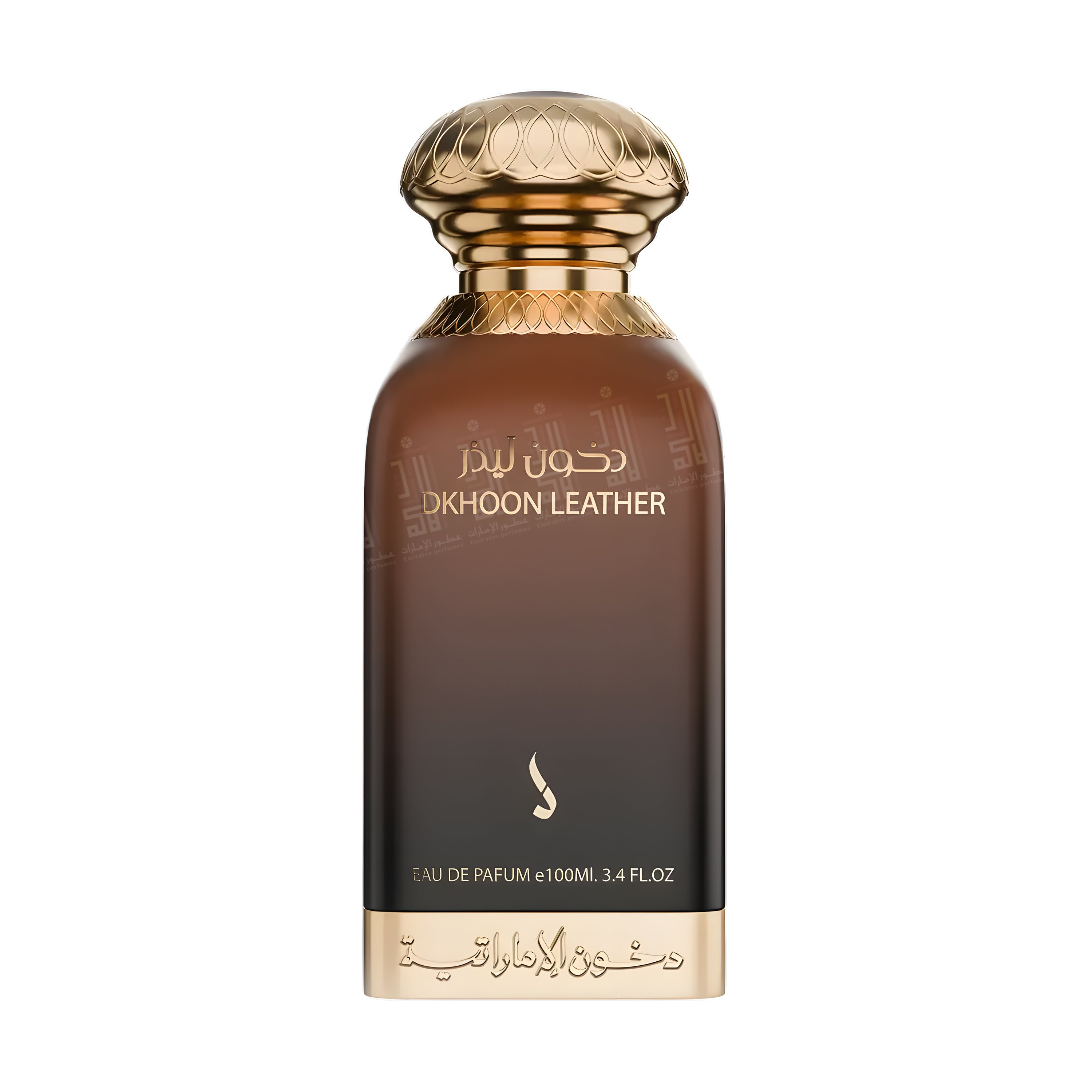 Dkhoon ALEmiratia Bundle (Any 2 Perfumes)