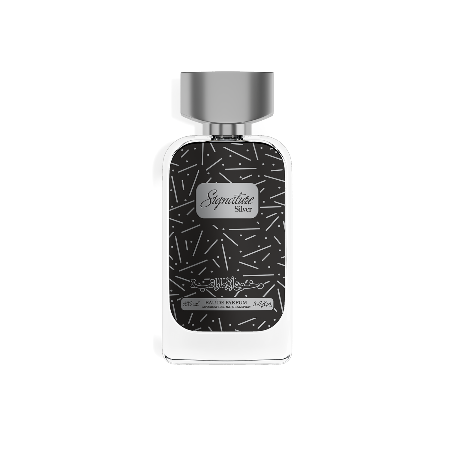 Dkhoon ALEmiratia Bundle (Any 2 Perfumes)