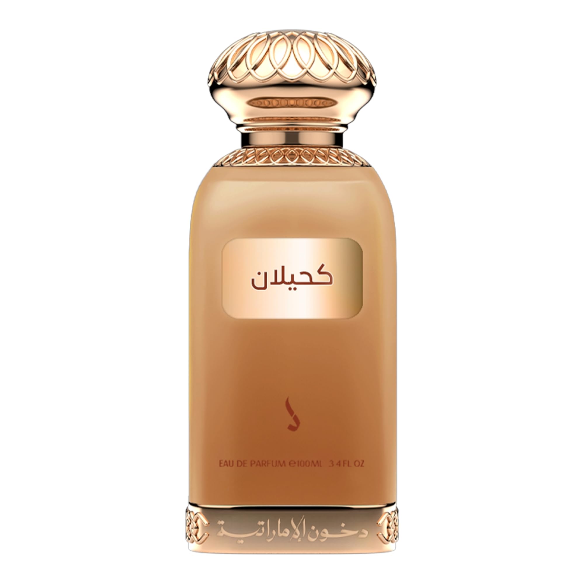 Dkhoon ALEmiratia Bundle (Any 2 Perfumes)