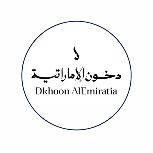 دخون