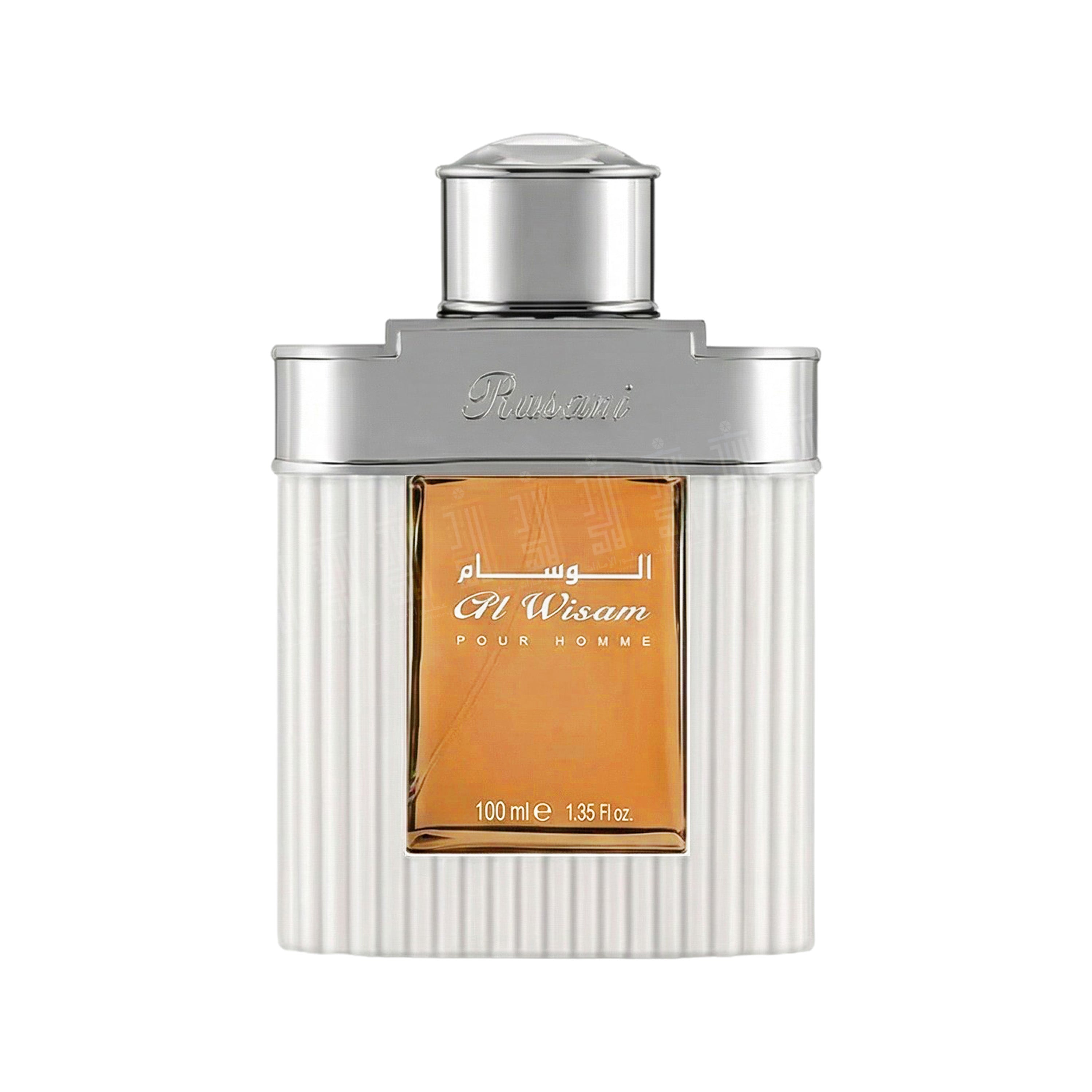 Al Wisam For Men - 100ml