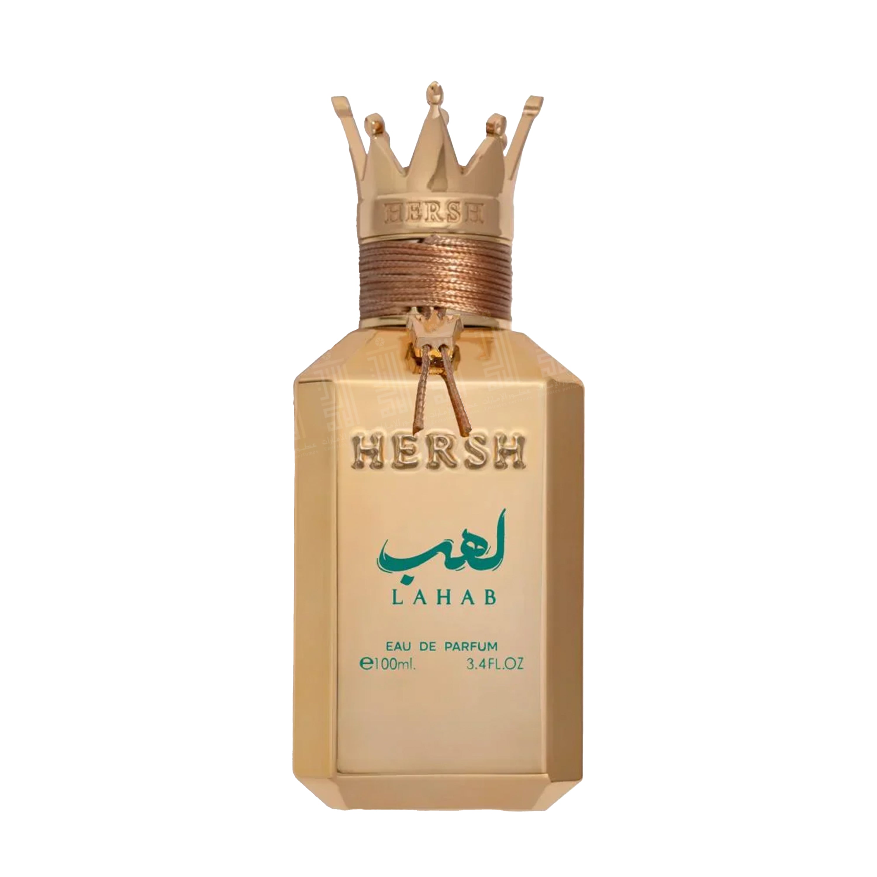 Hersh Lahab - 100ml