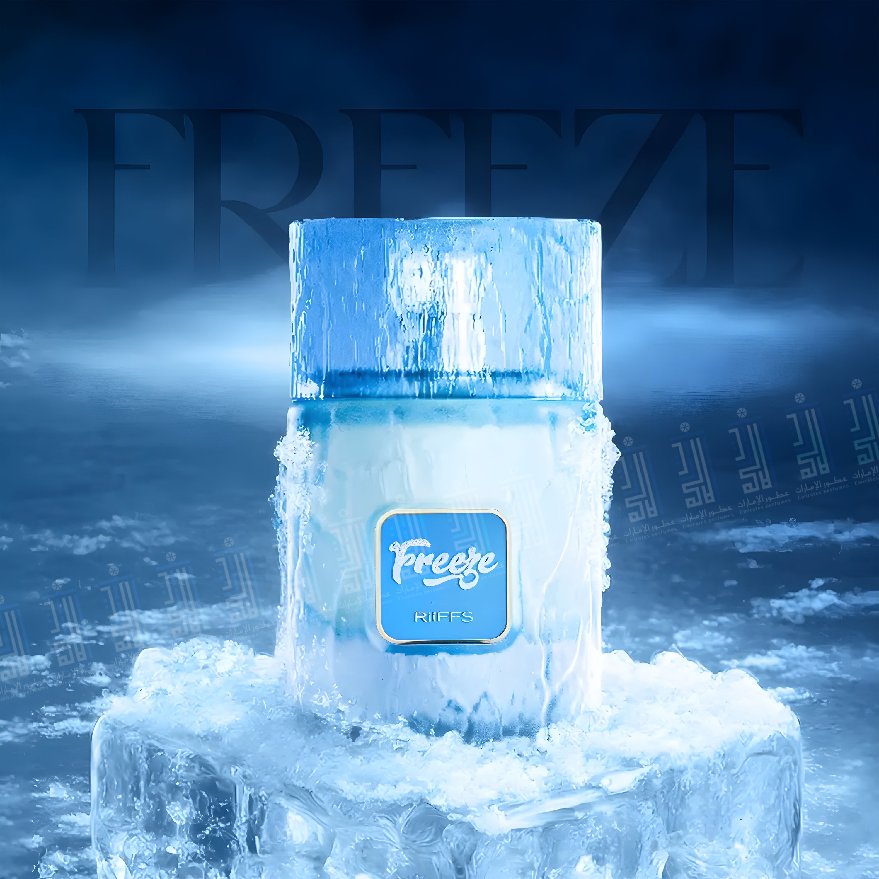 Freeze - 100ml