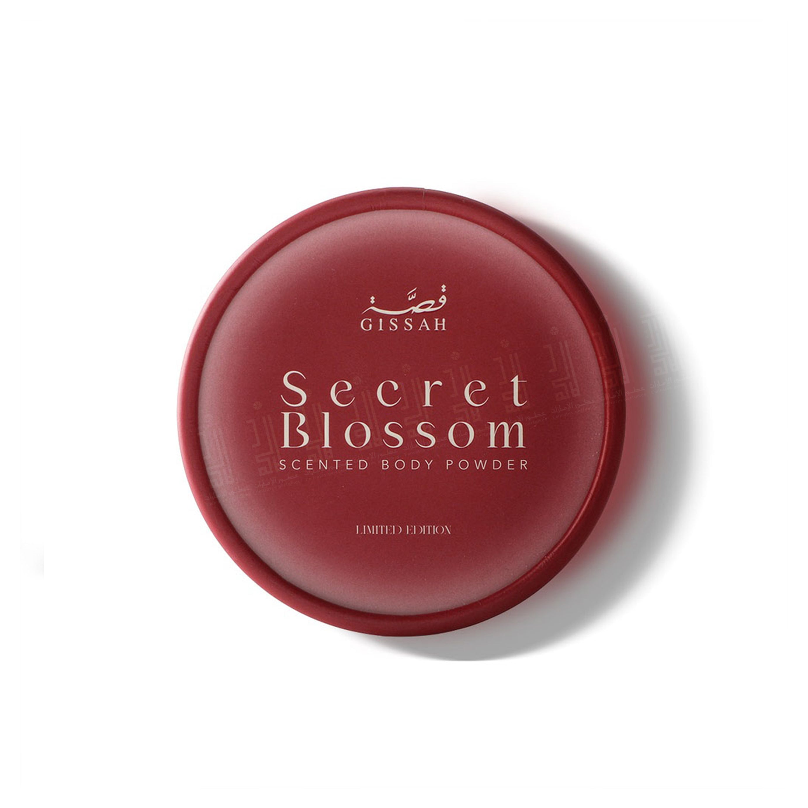 Secret Blossom Box