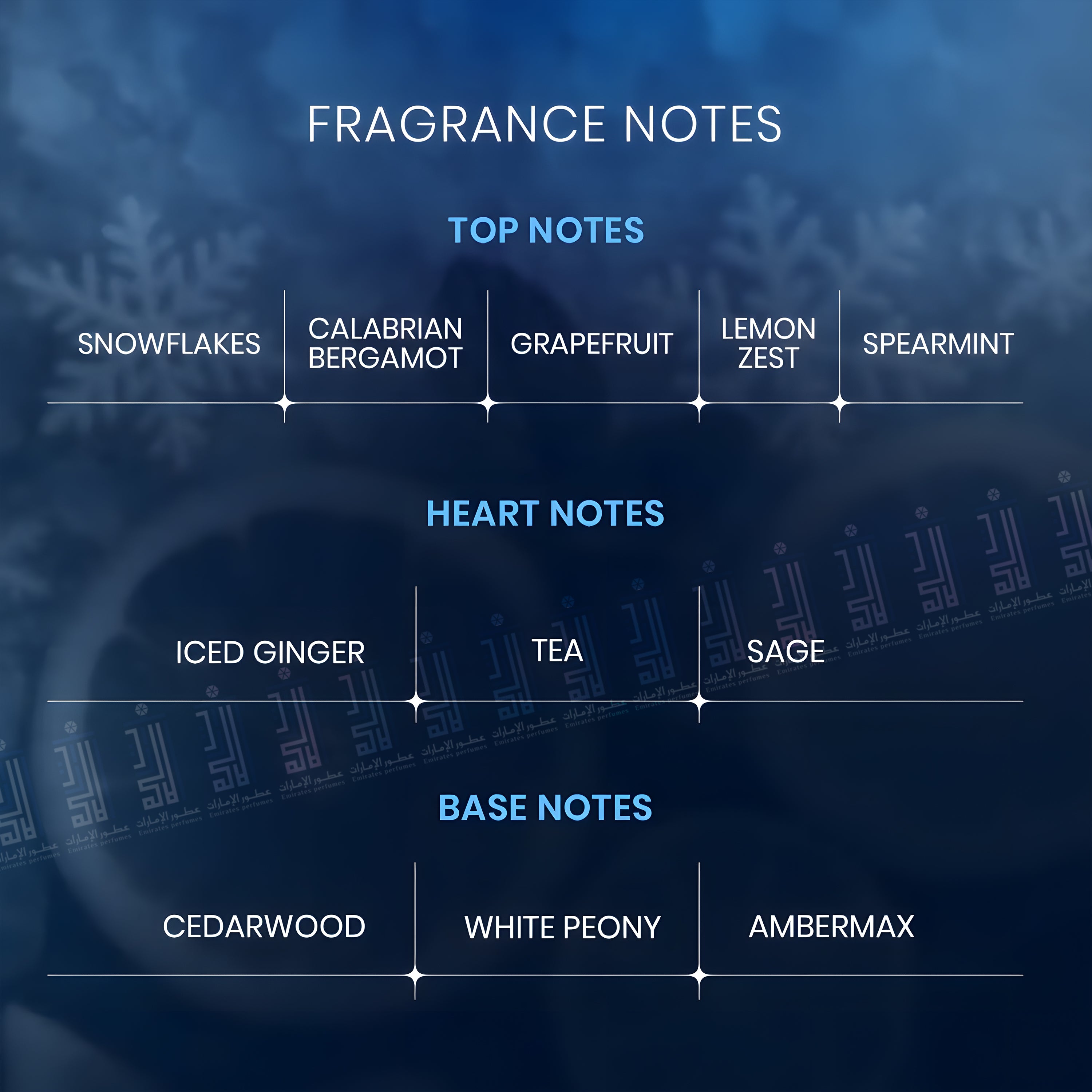 Freeze - 100ml