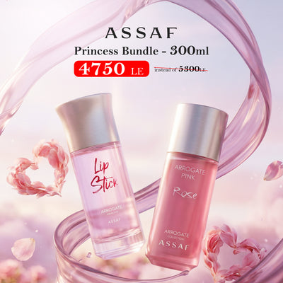 Princess Bundle - 300ml