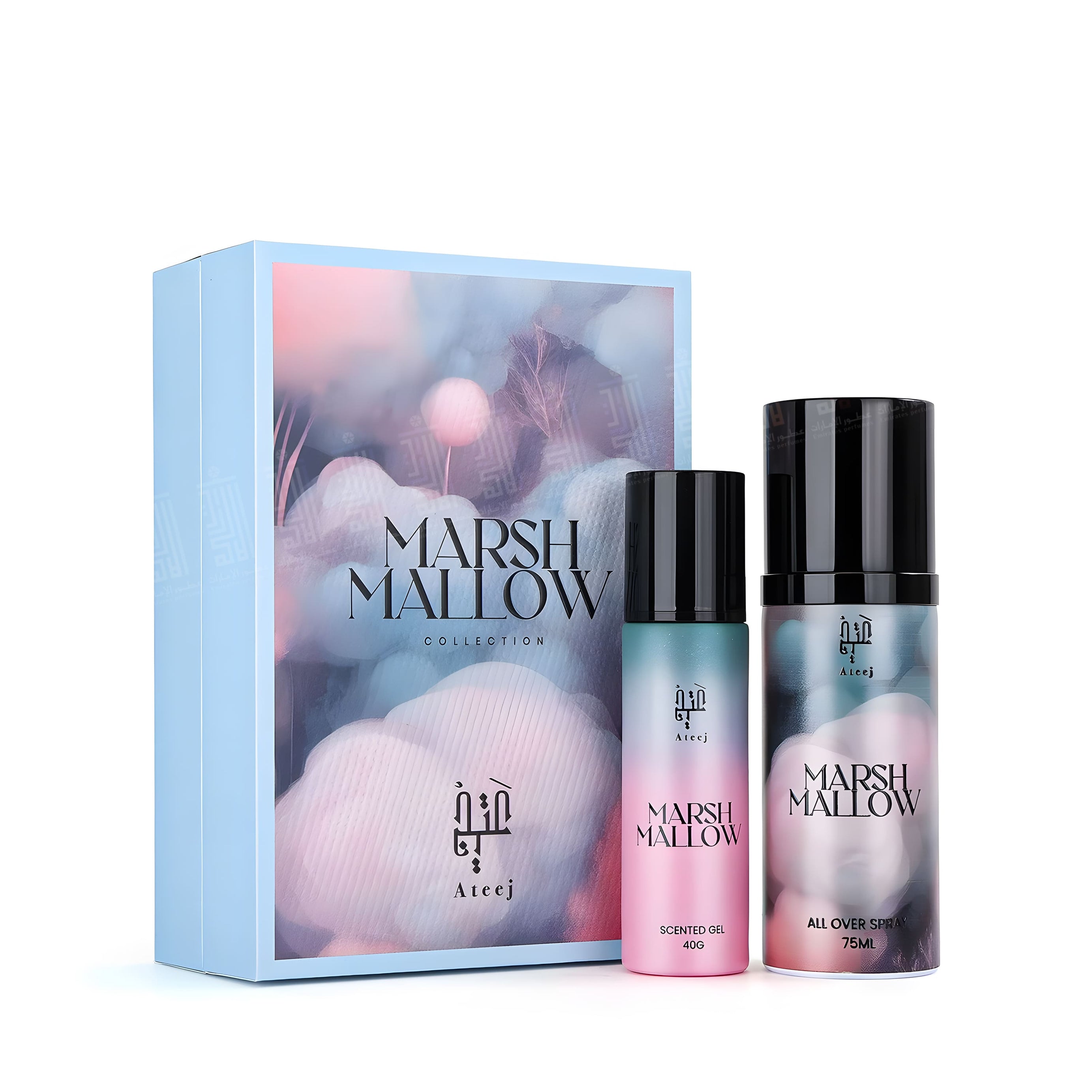Ateej Marshmallow Set