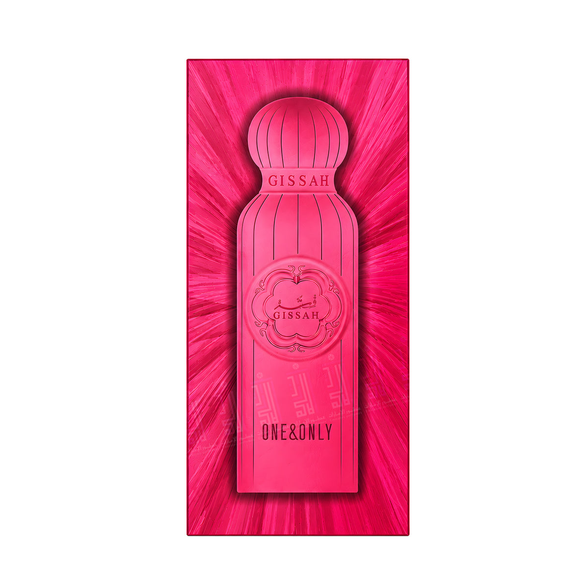 One & Only - 200ml