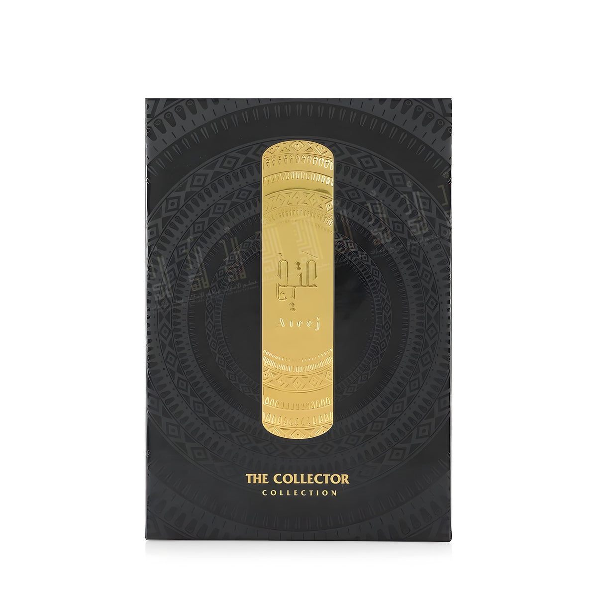 Ateej the collector box  - 2x200ml