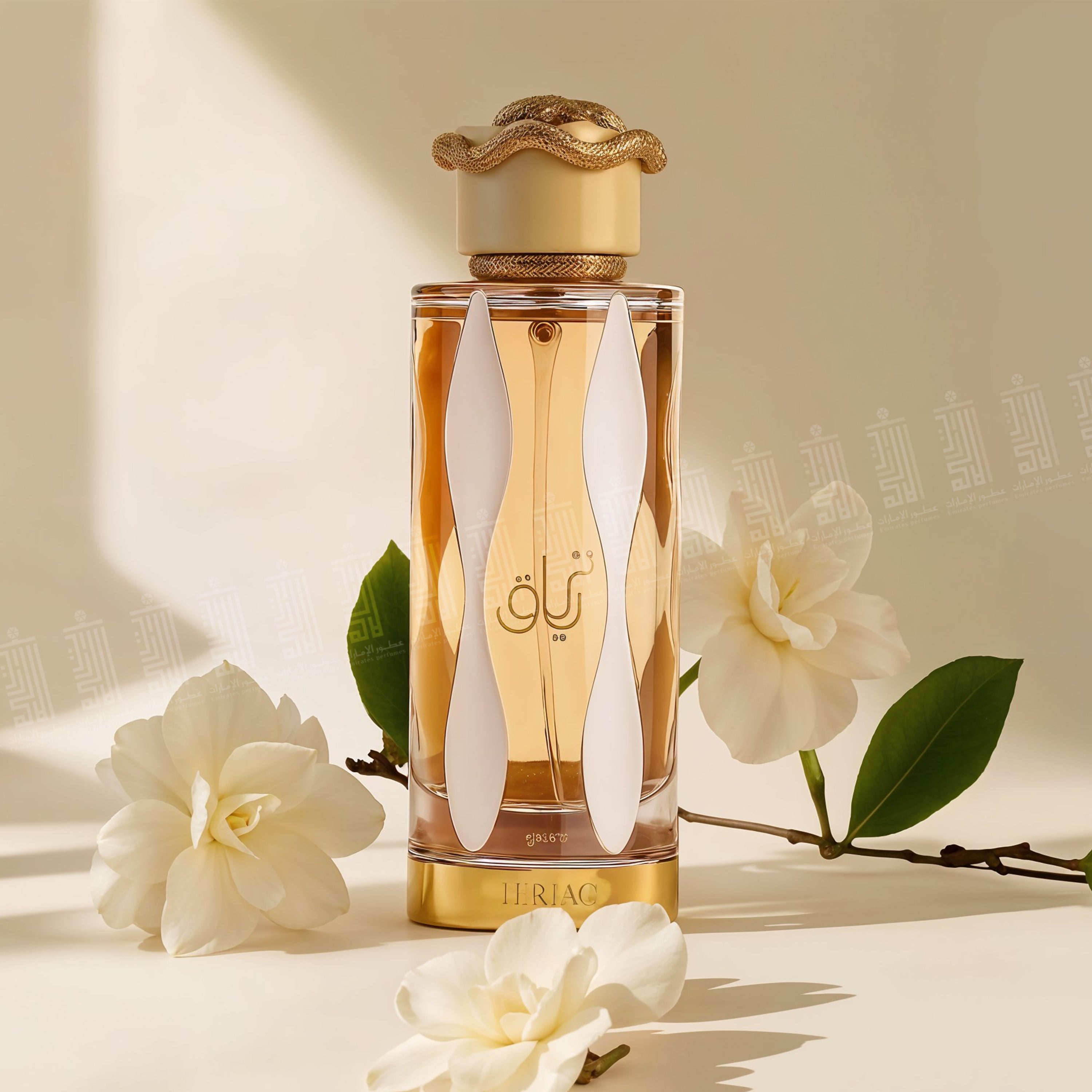 Teriaq Perfume - 100ml