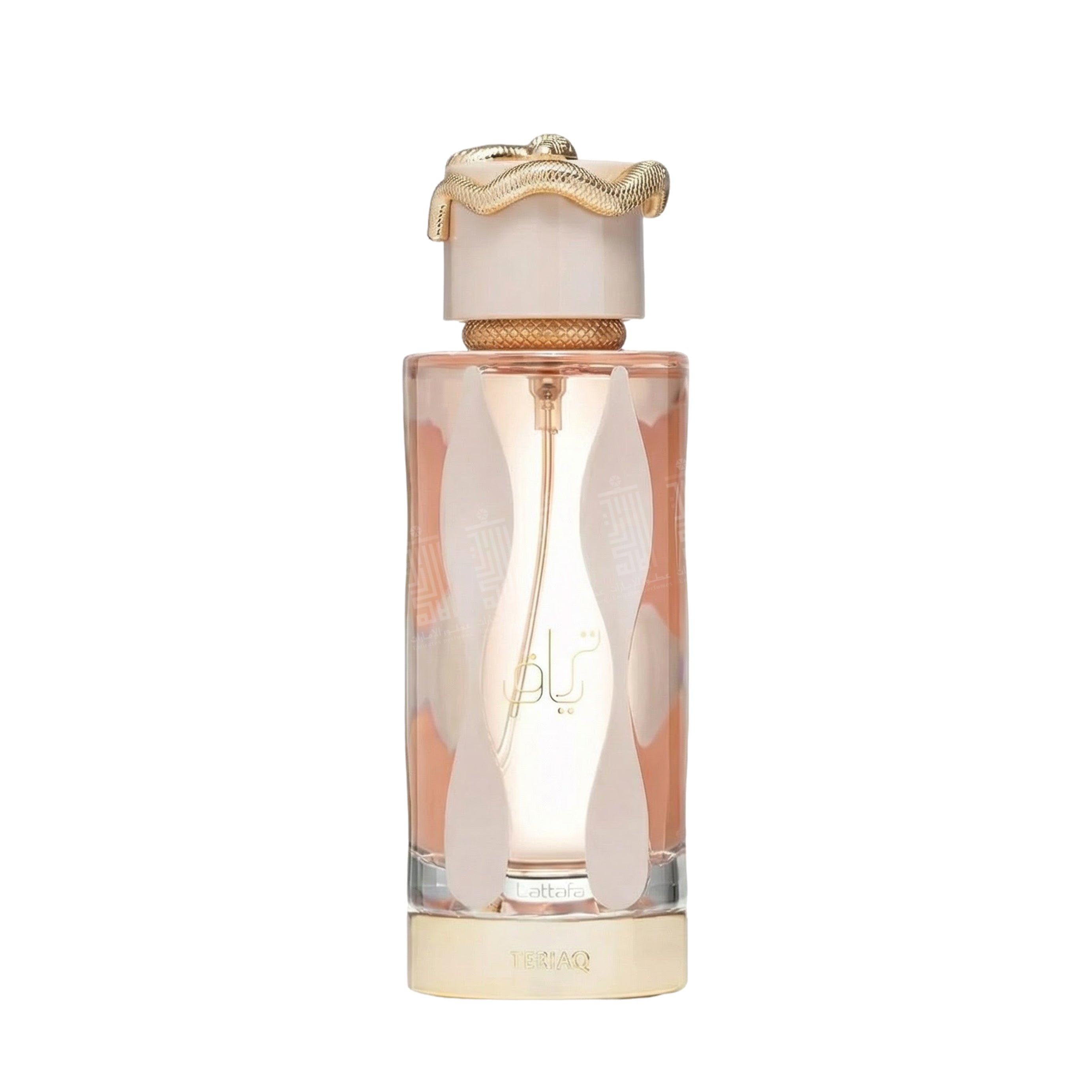 Teriaq Perfume - 100ml