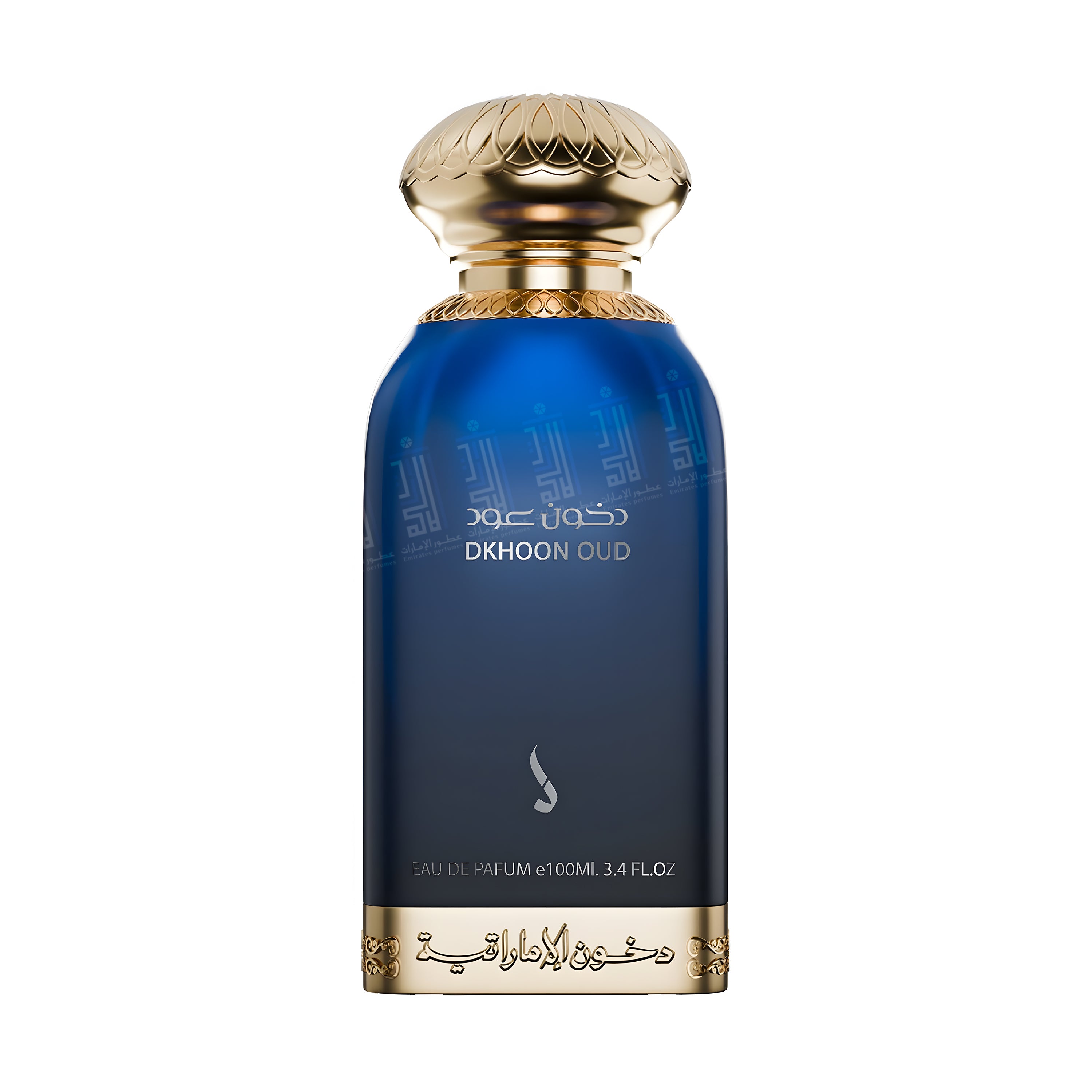 Dkhoon ALEmiratia Bundle (Any 2 Perfumes)