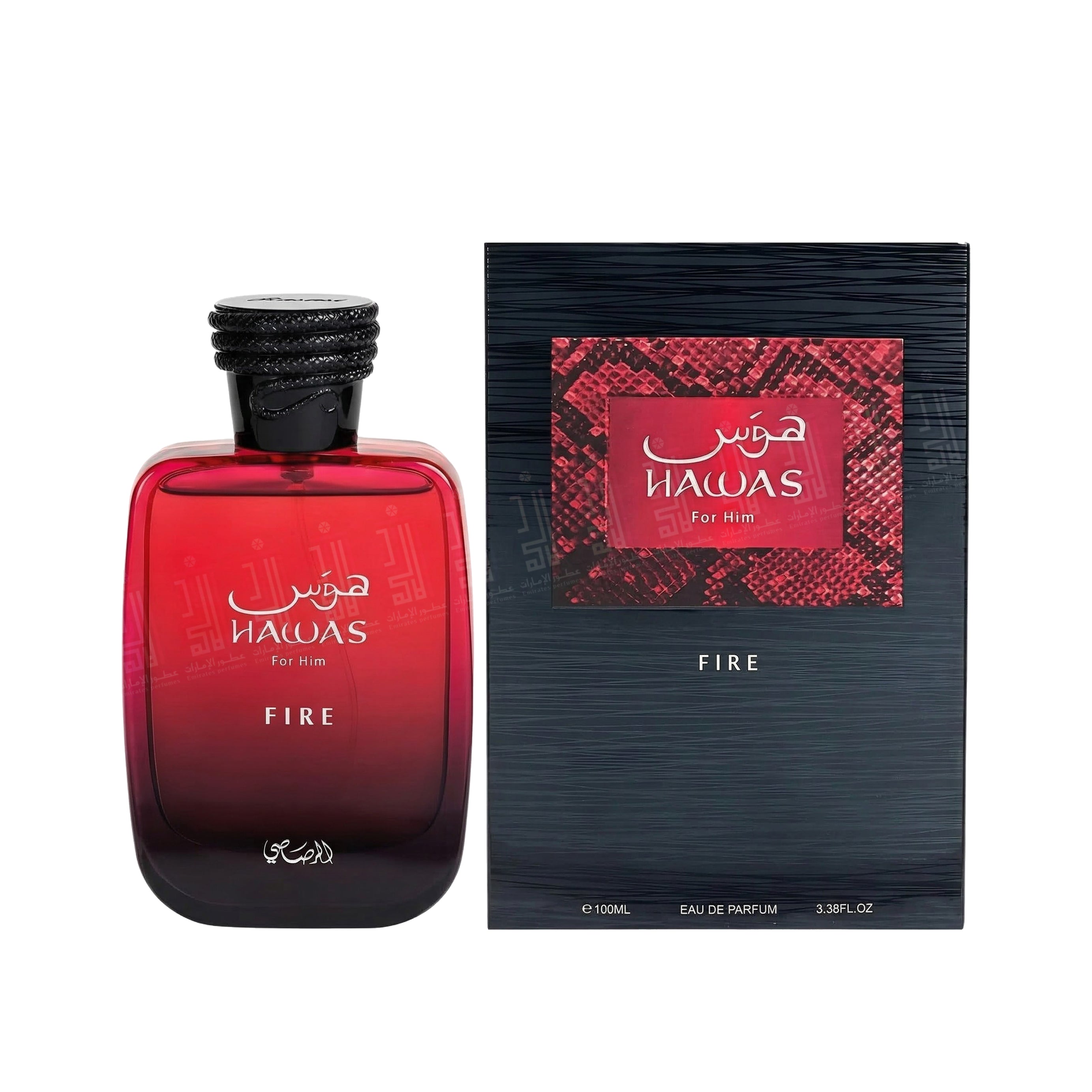 Hawas Fire - 100ml