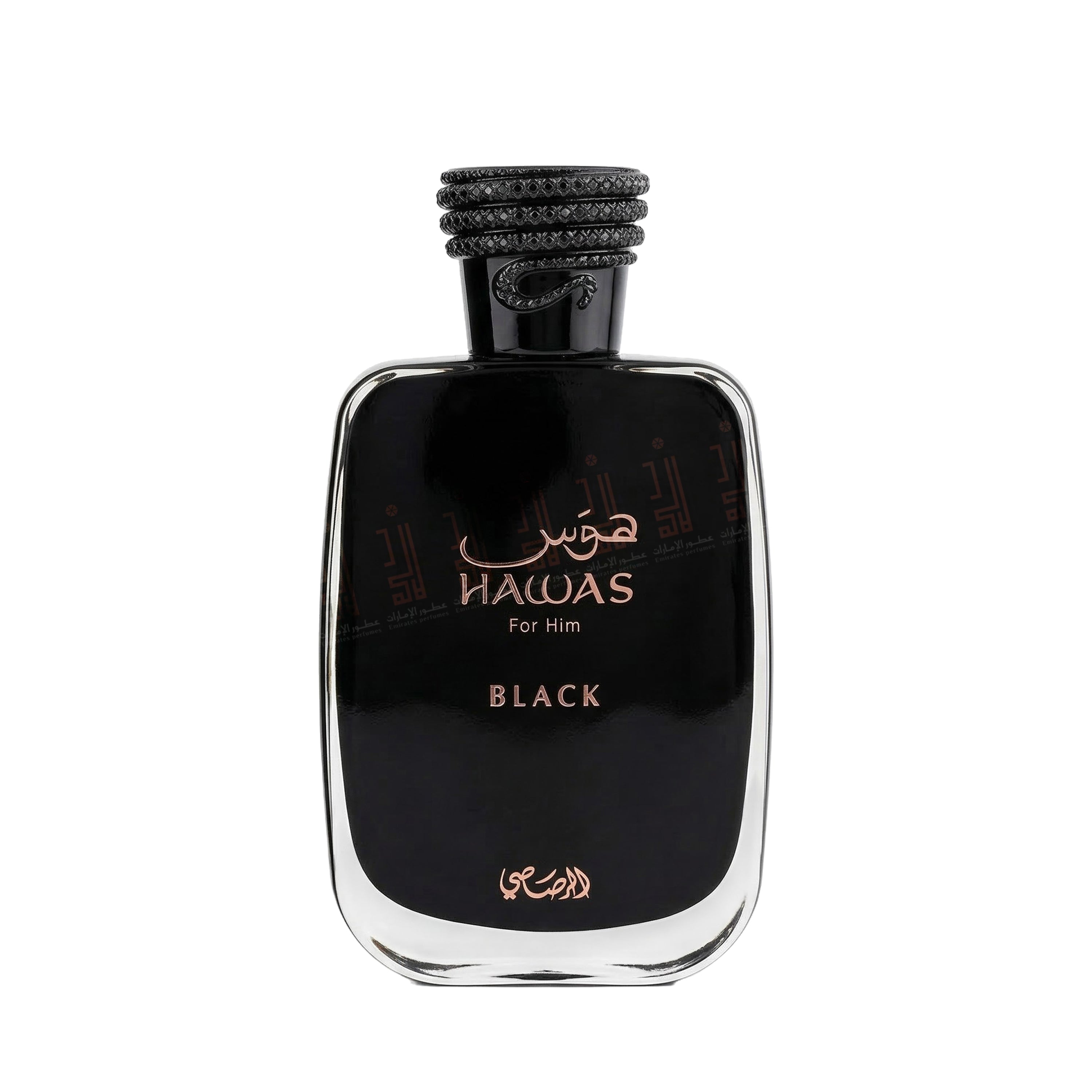 Hawas Black - 100ml