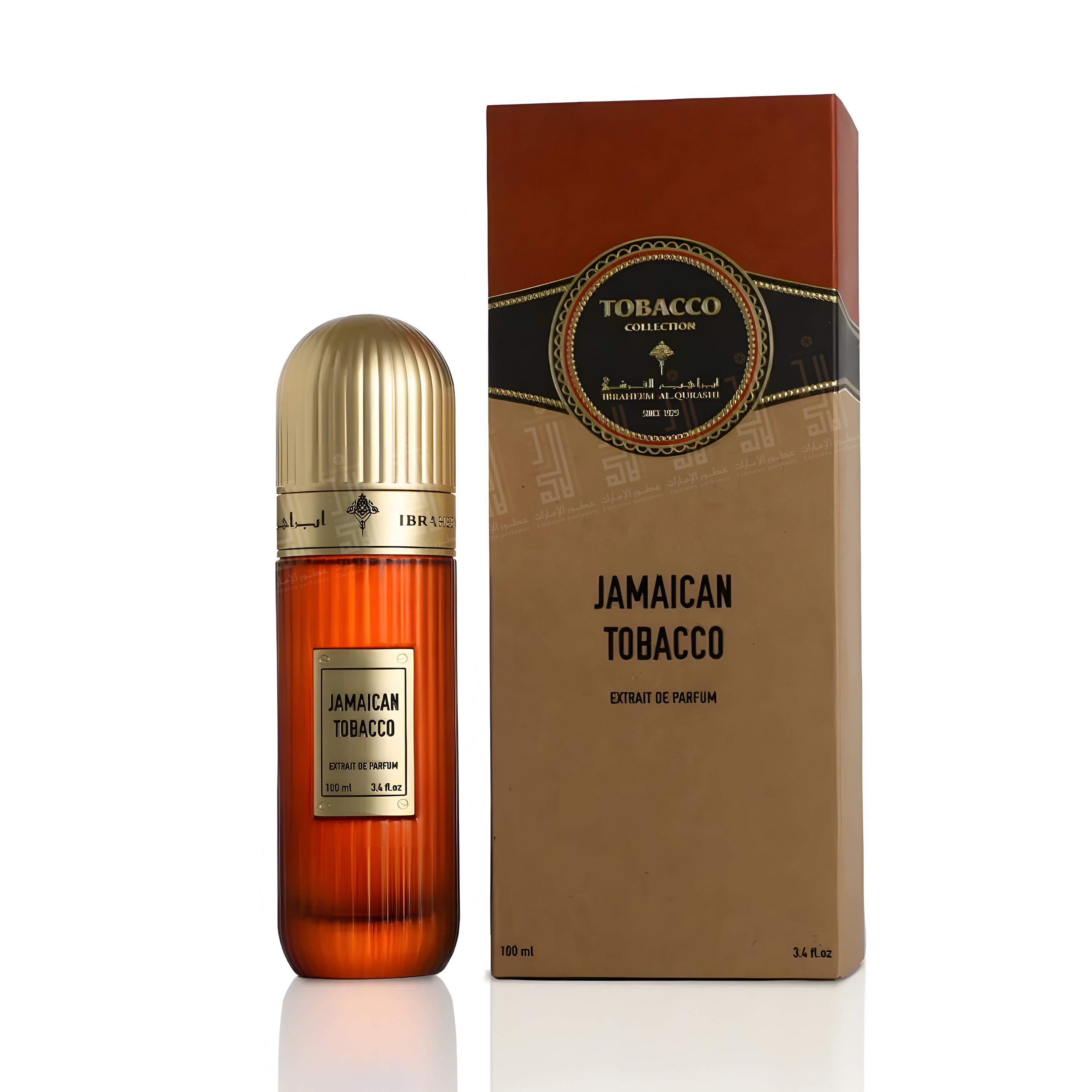 Bundle (2 Tobacco)