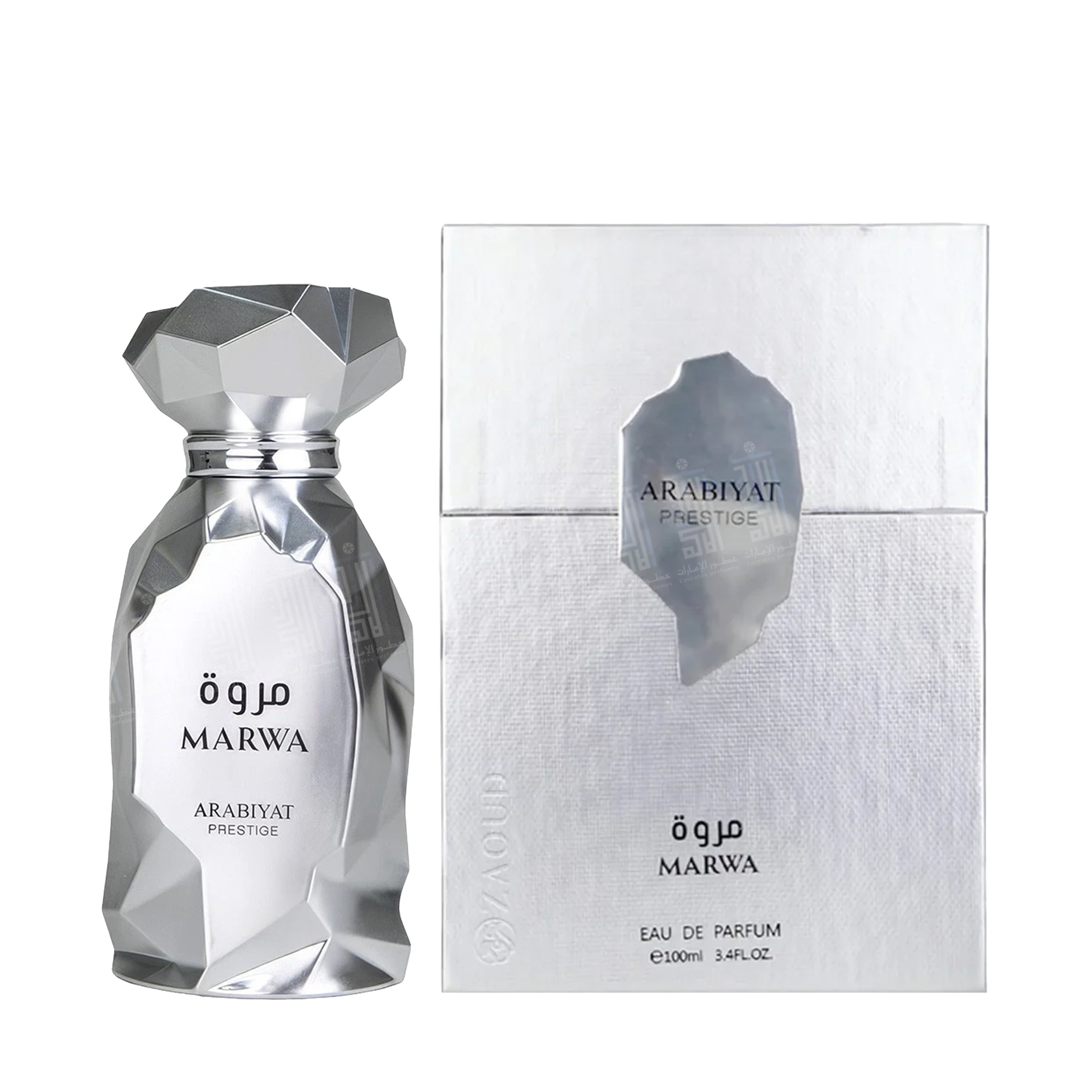 Marwa - 100ml