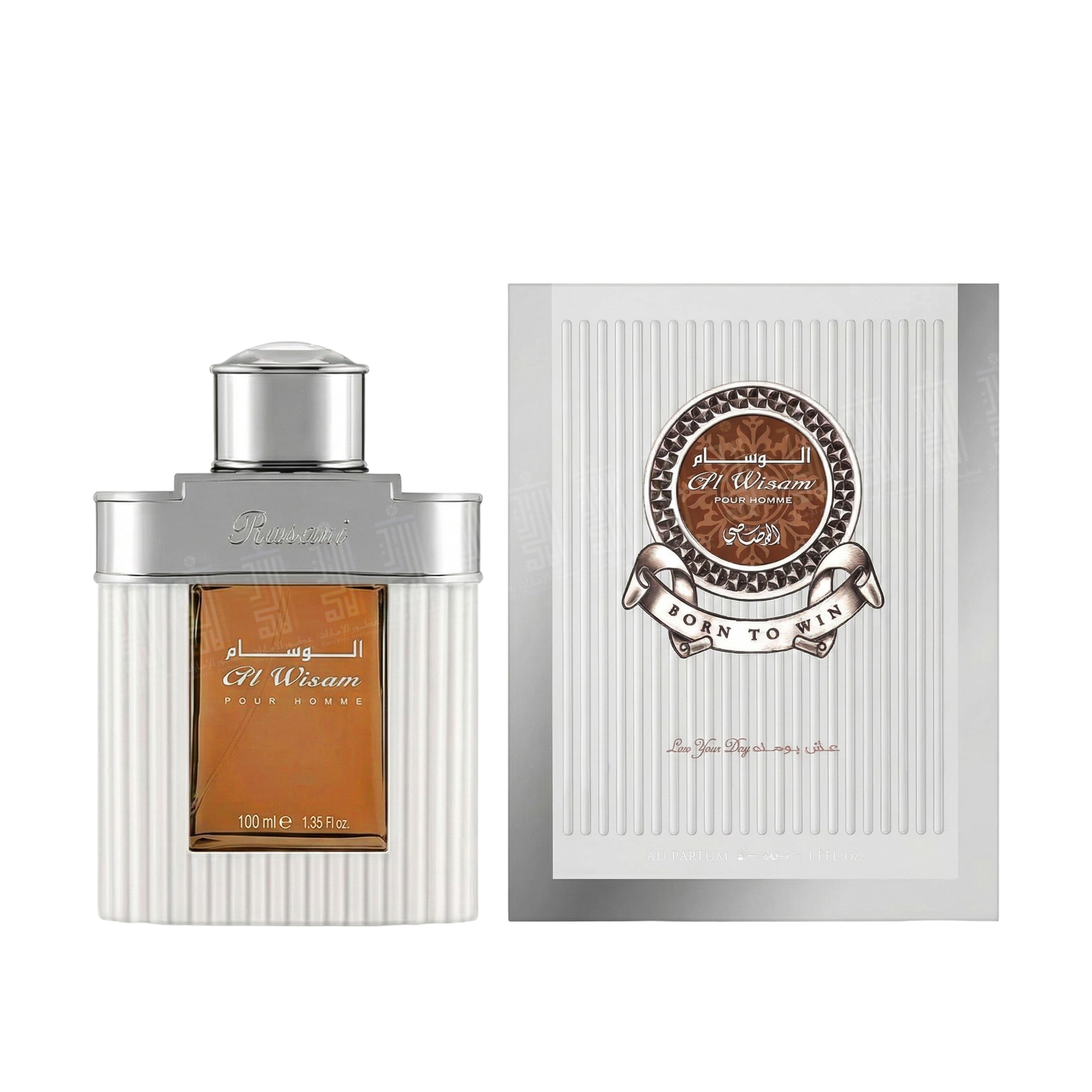 Al Wisam For Men - 100ml