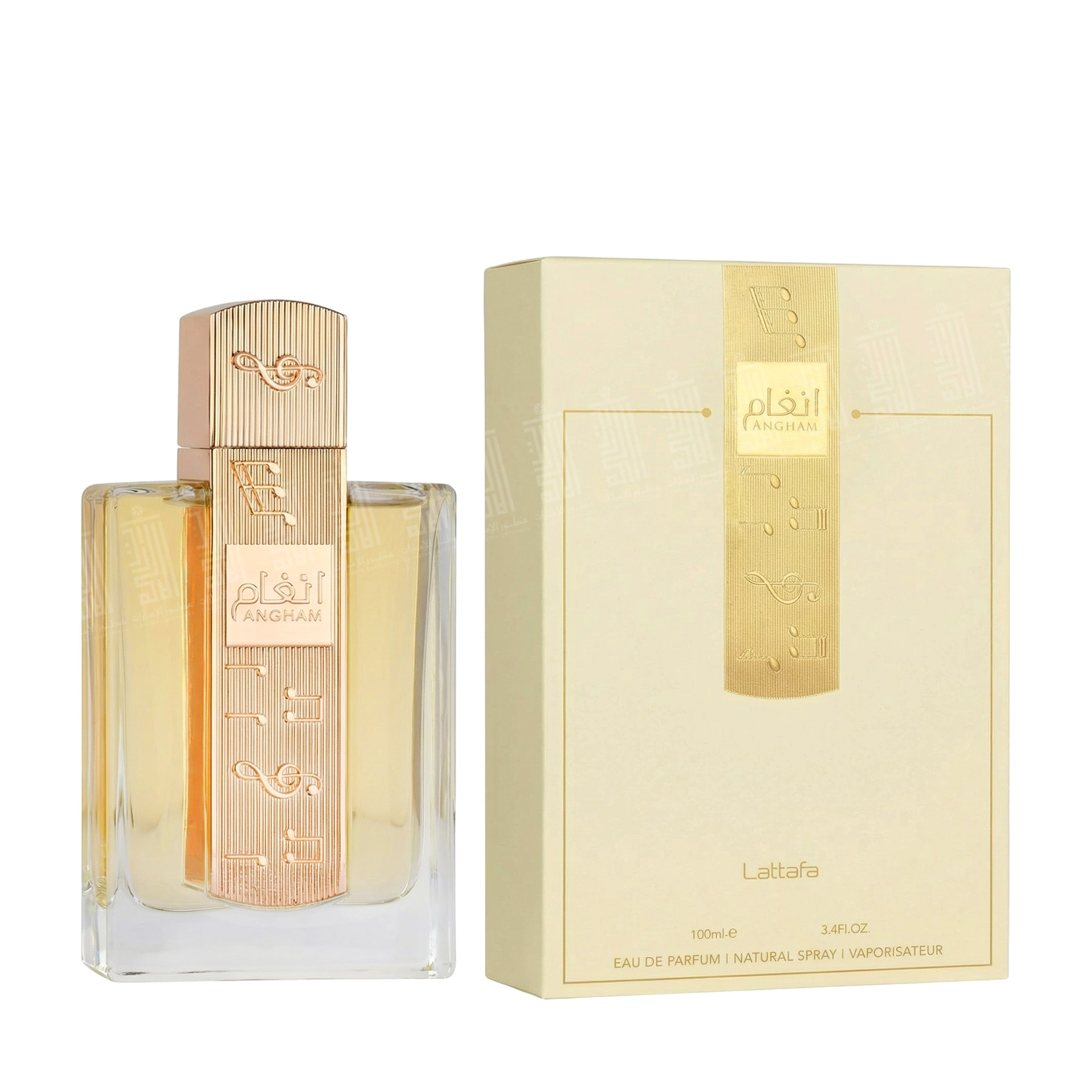 Angham Bundle