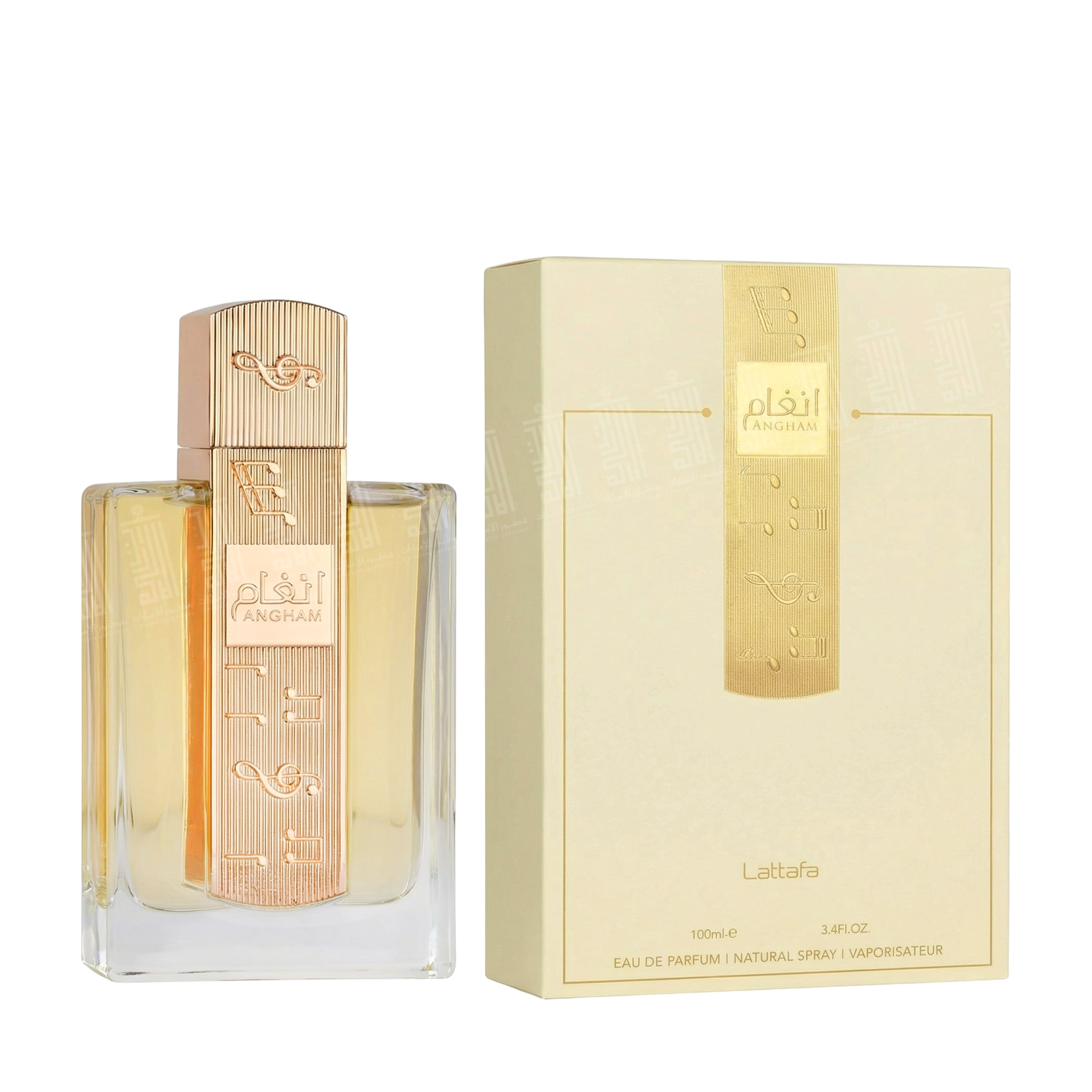 Angham Bundle