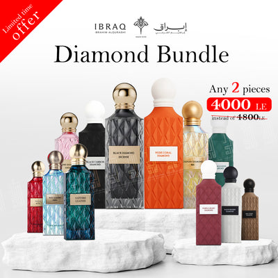Bundle (2 Diamonds)