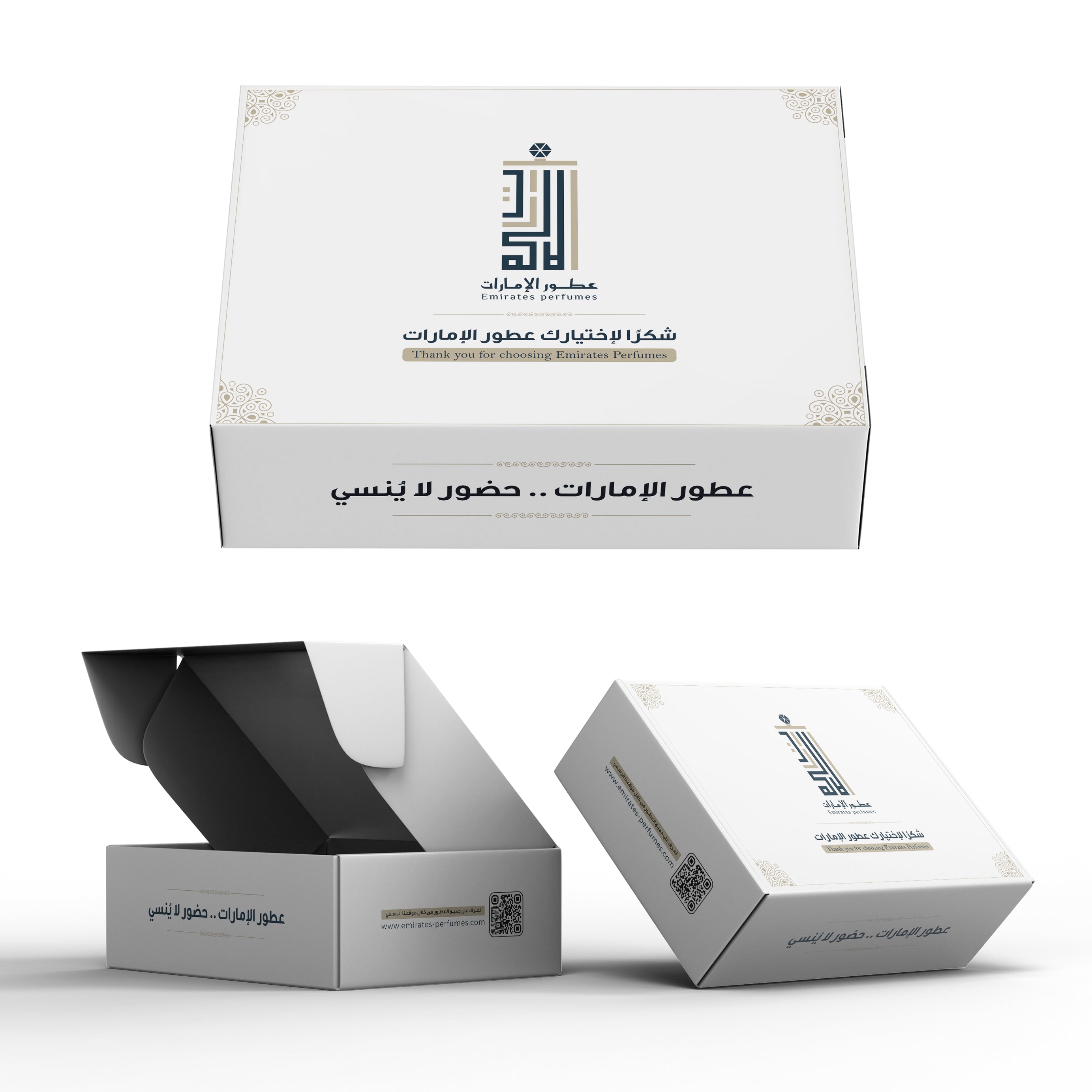 تغليف عطور الإمارات المخصص