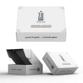تغليف عطور الإمارات المخصص
