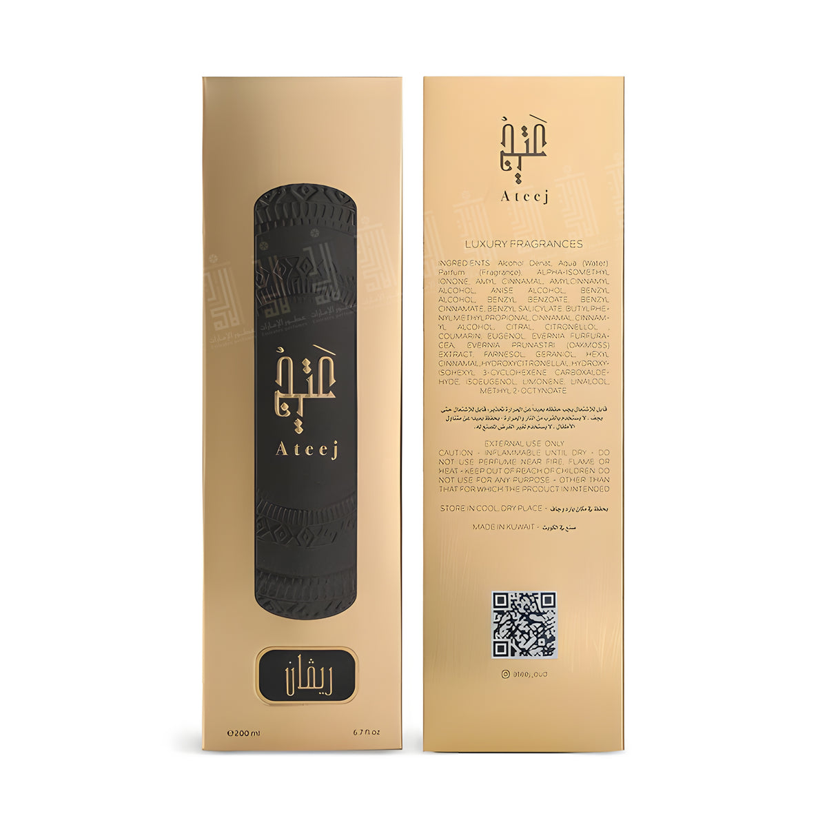 Revan - 200ml