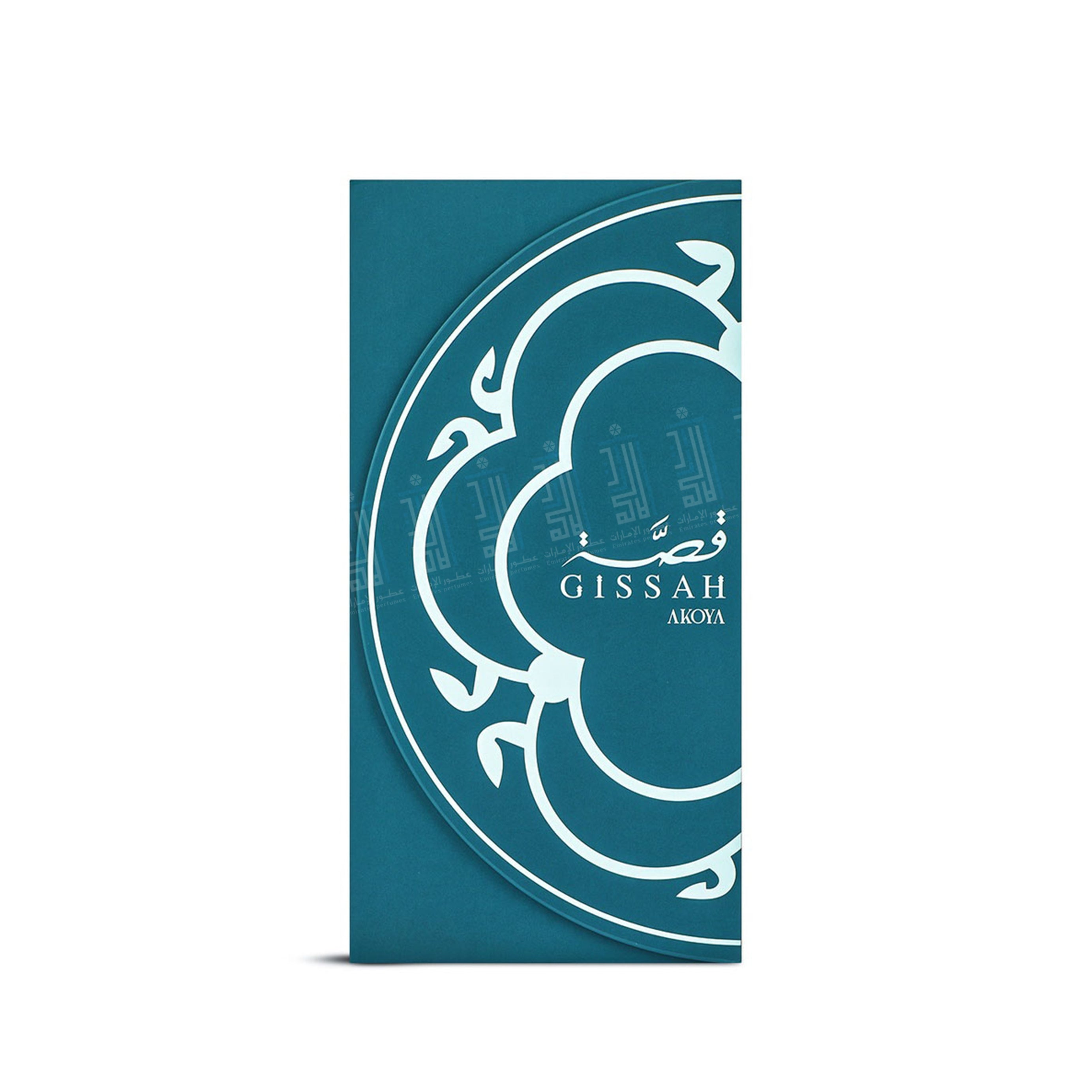 Akoya - 200ml