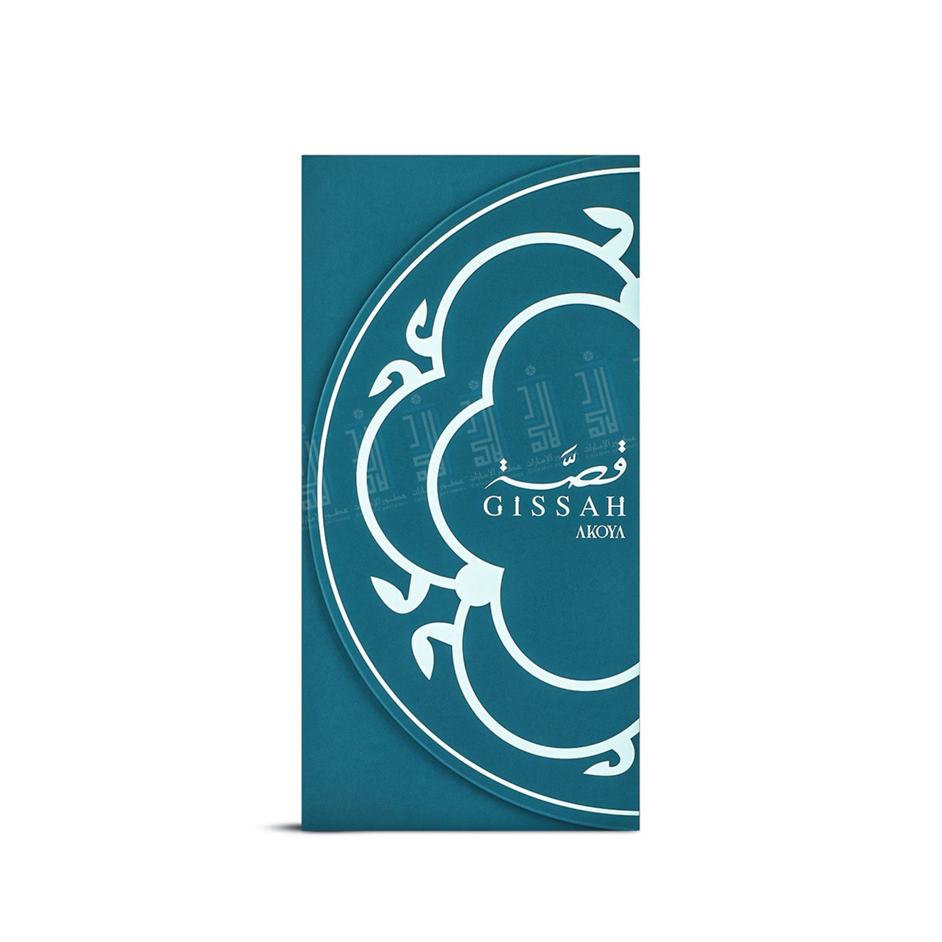 Akoya - 200ml