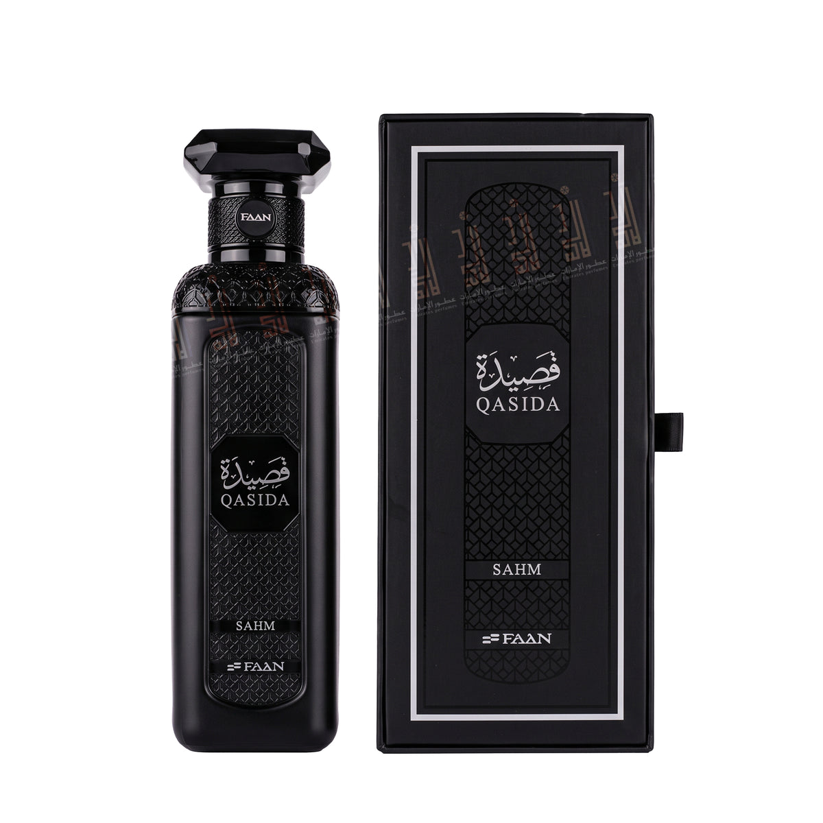 QASIDA SAHM - 200ml