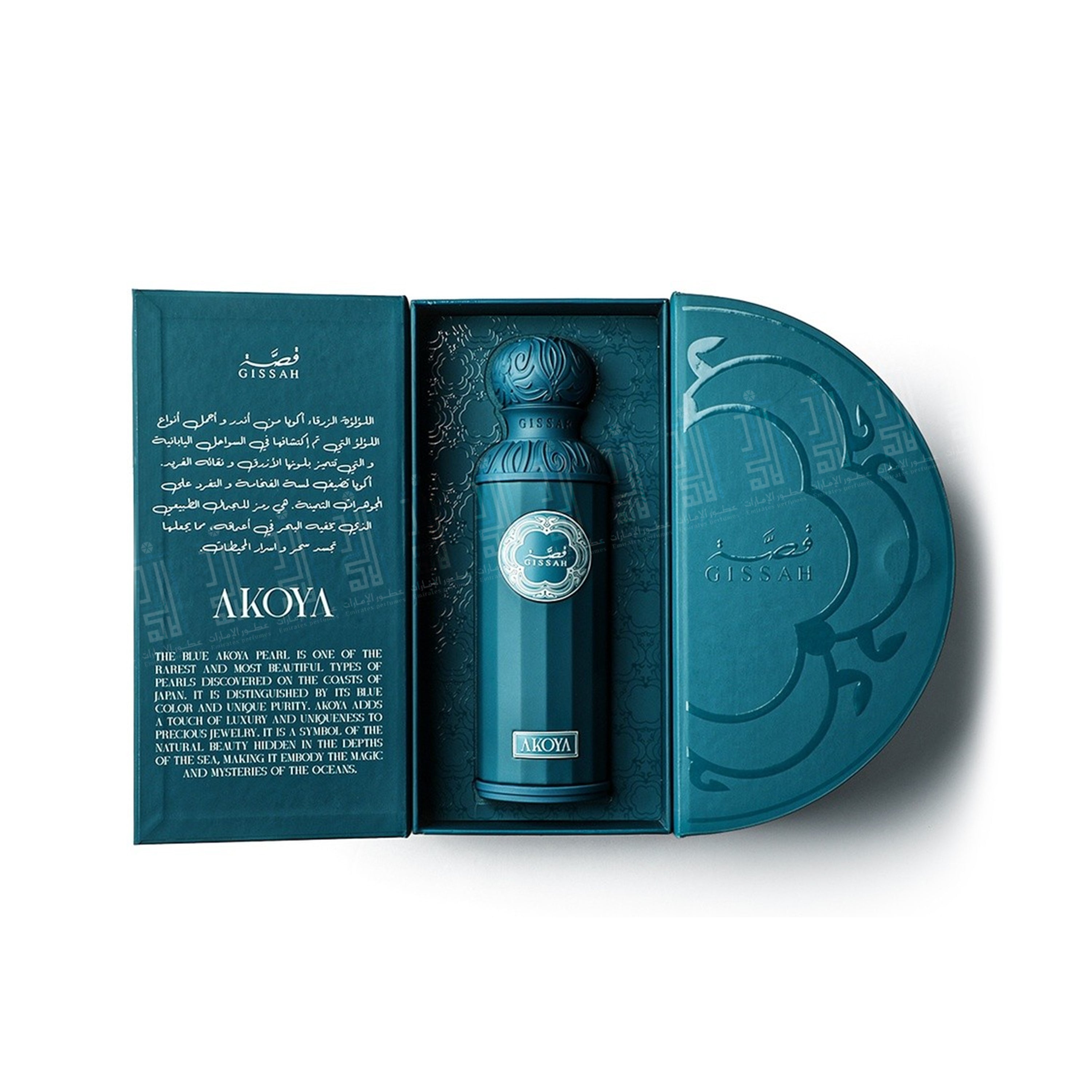 Akoya - 200ml