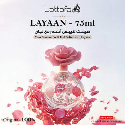 LAYAAN - 75ml