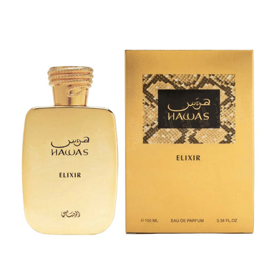 Hawas Elixer - 100ml