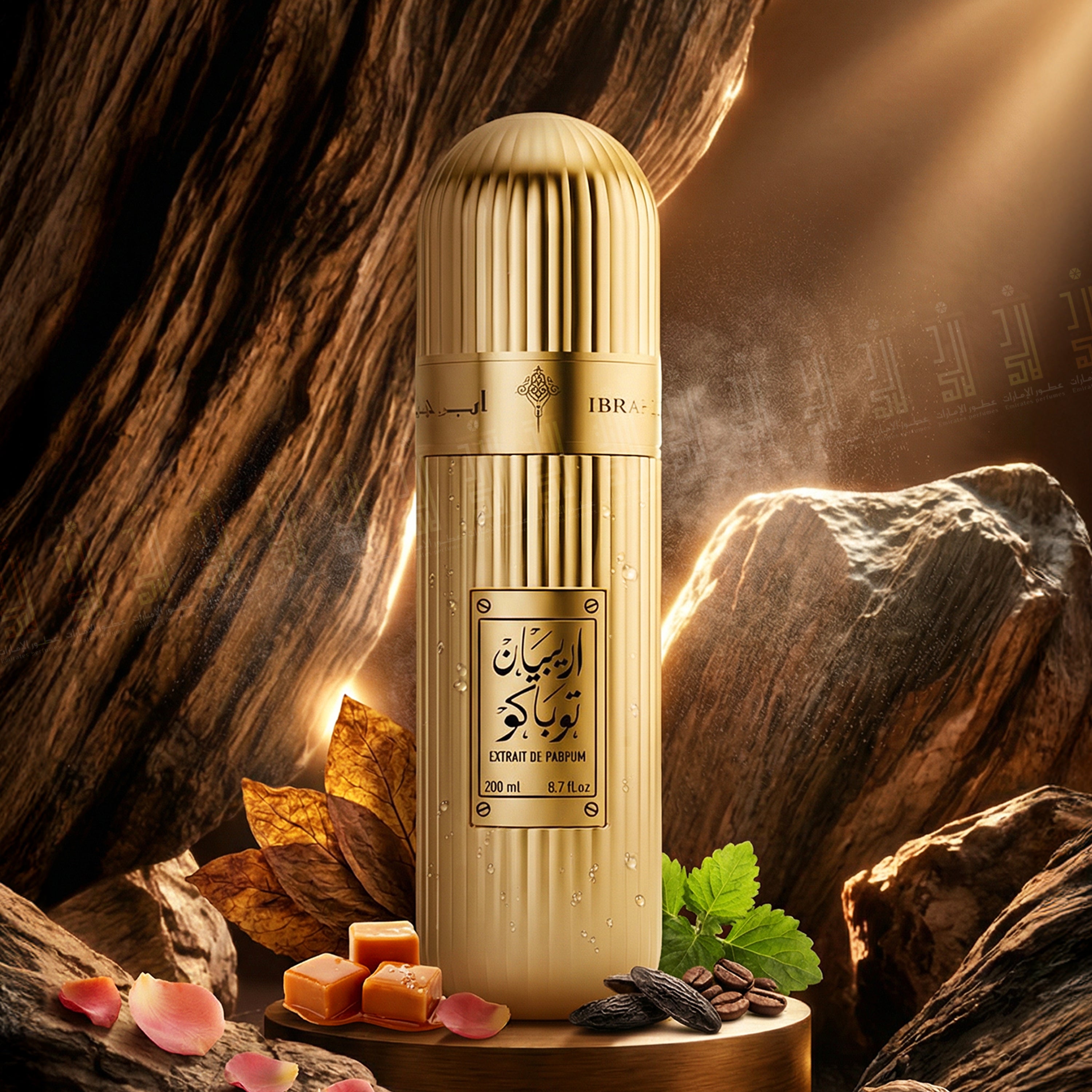 Arabian Tobacco – 100ml