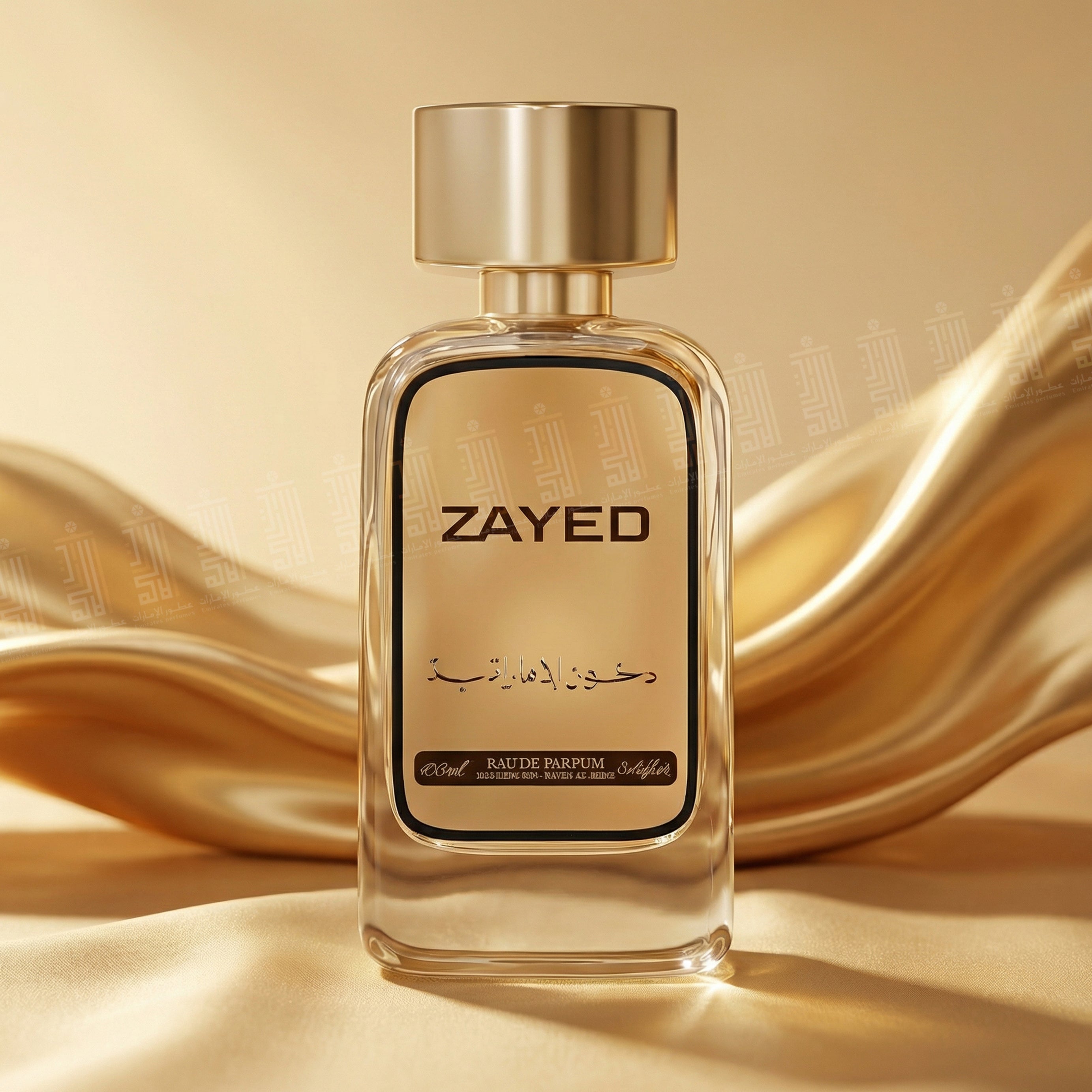 Dkhoon Zayed - 100ml