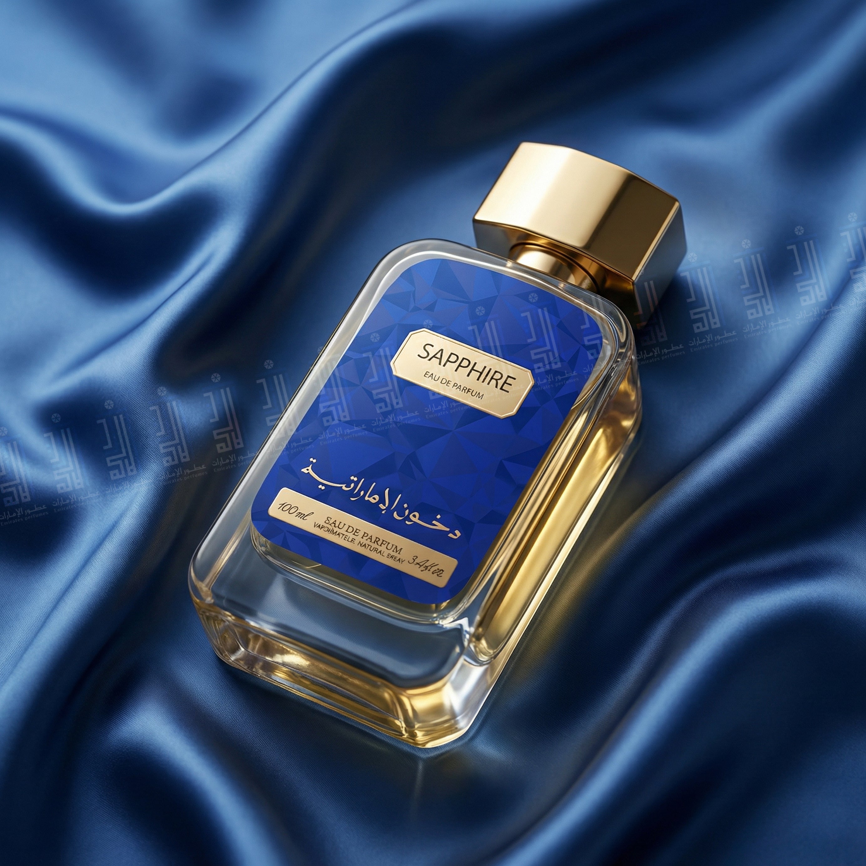 Dkhoon Sapphire - 100ml