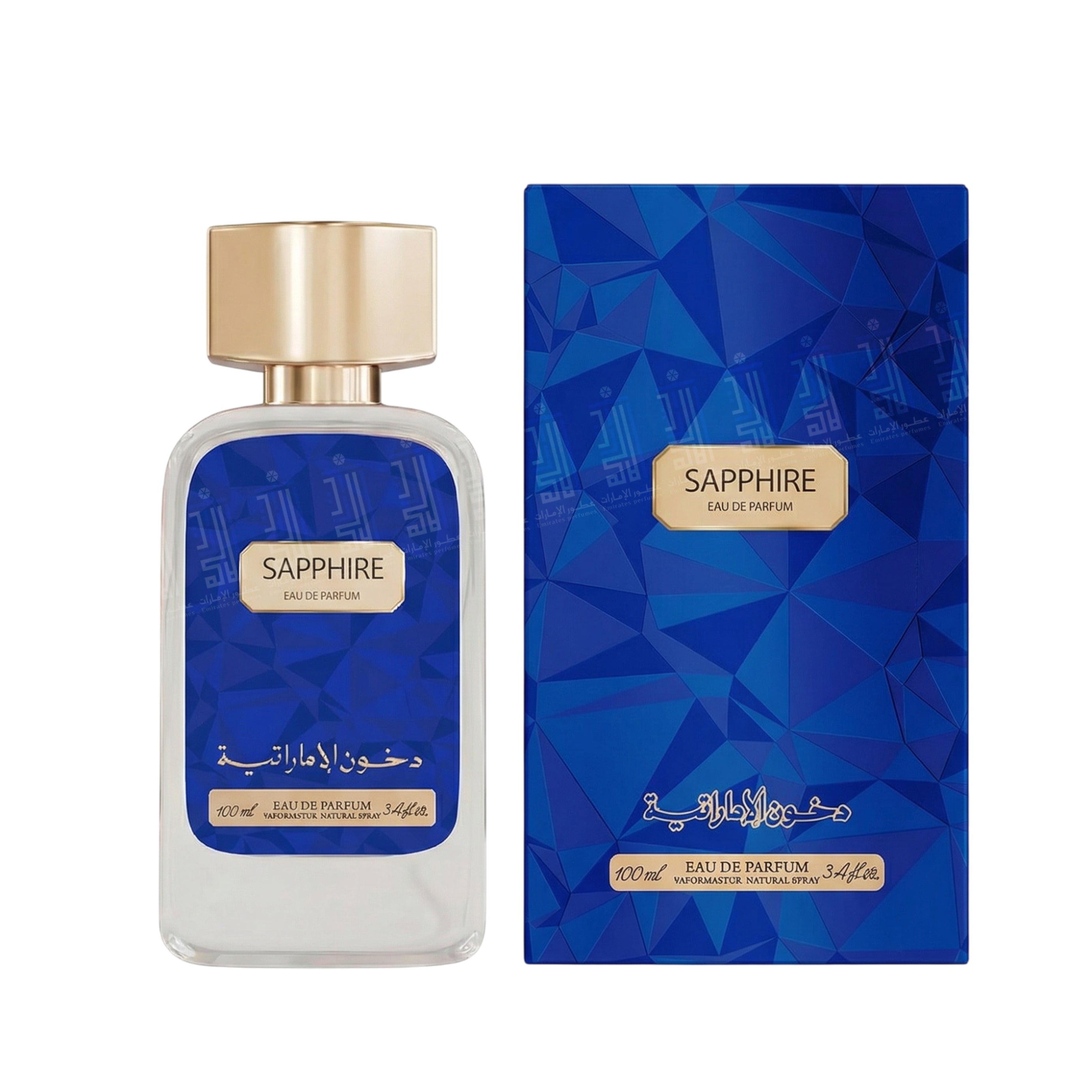 Dkhoon Sapphire - 100ml