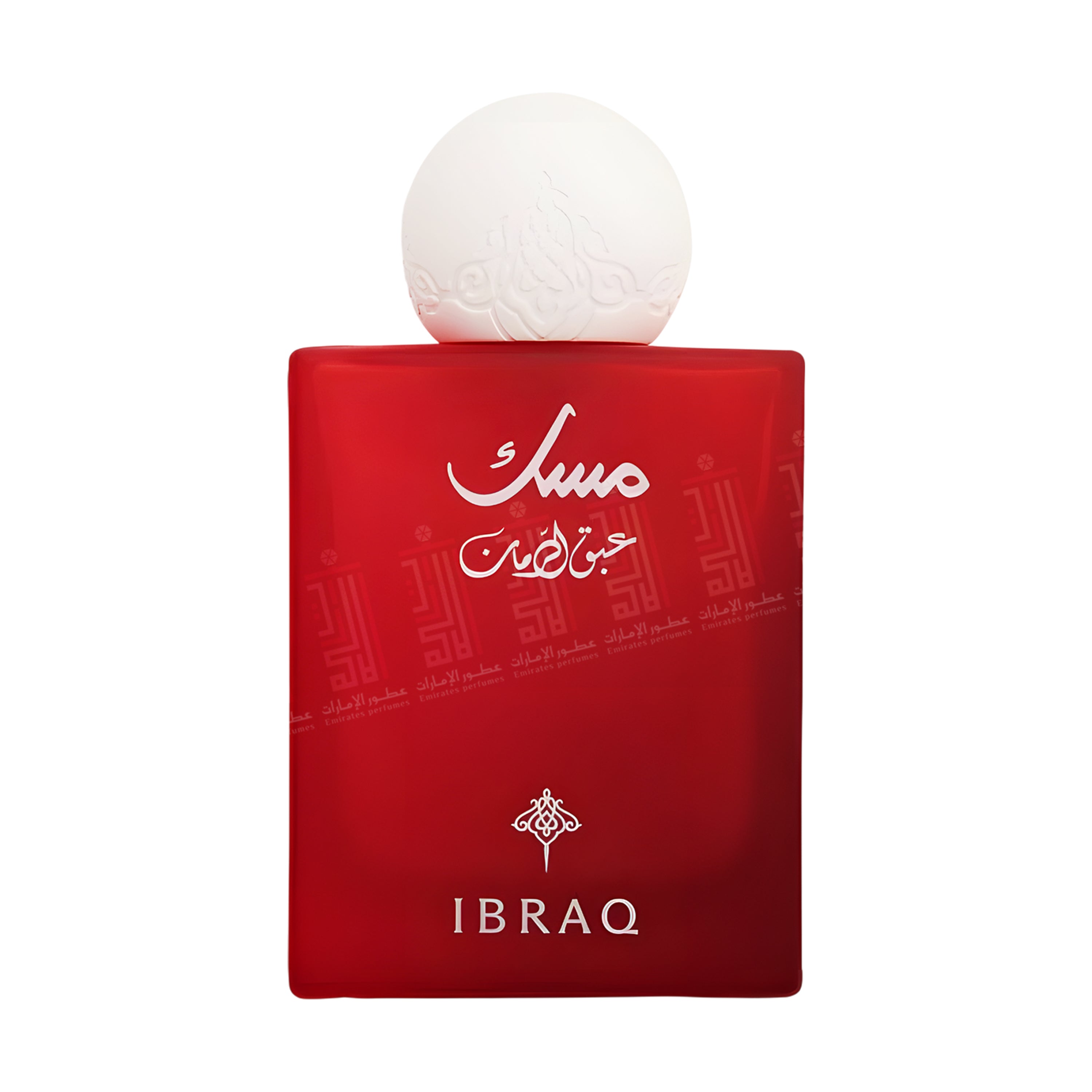 Abaq pomegranate Musk - 75ml