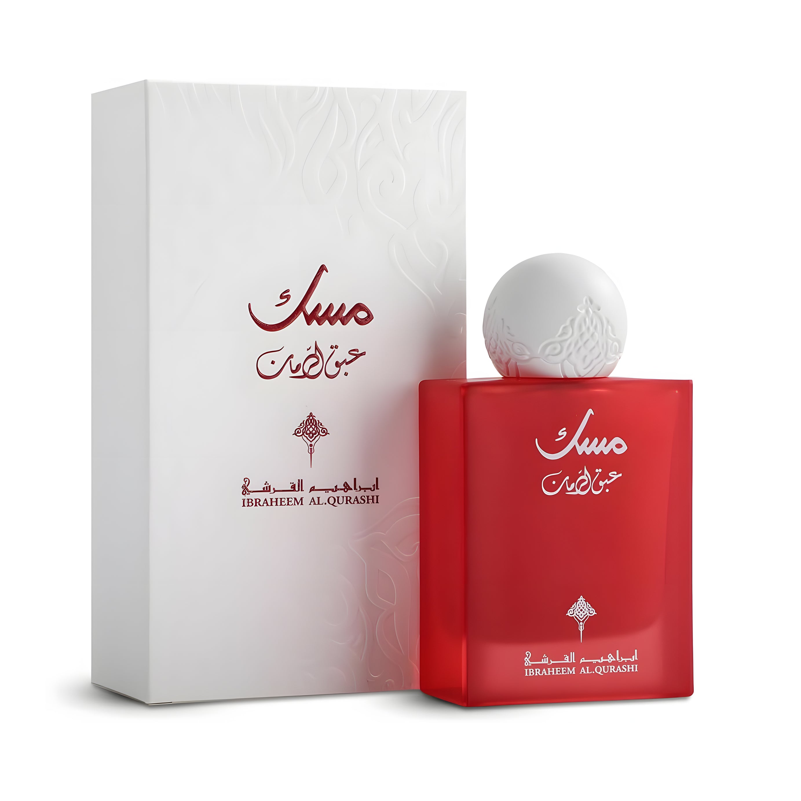Abaq pomegranate Musk - 75ml
