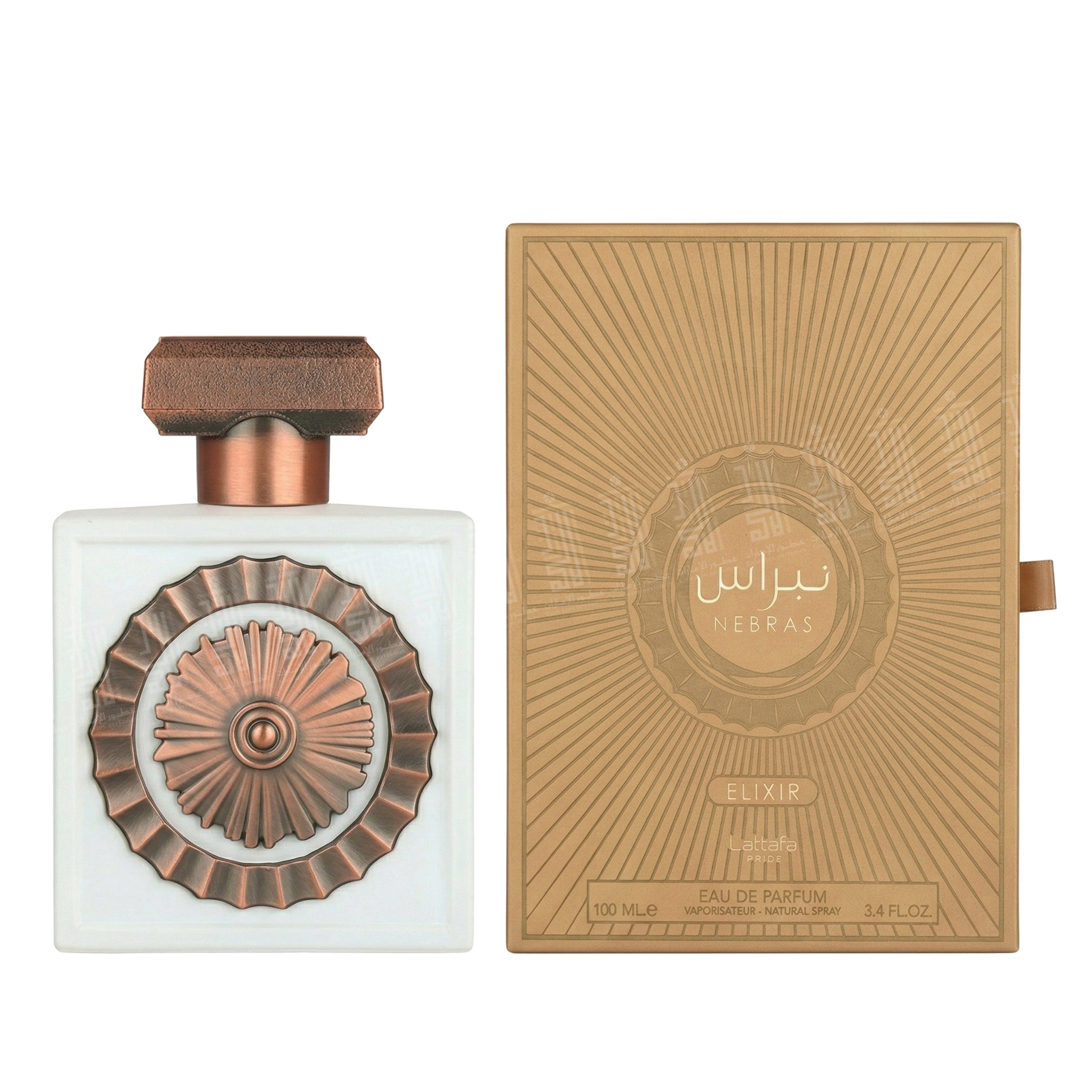 Nebras Elixir - 100ml