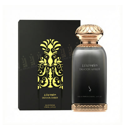 Dkhoon Amber - 100ml