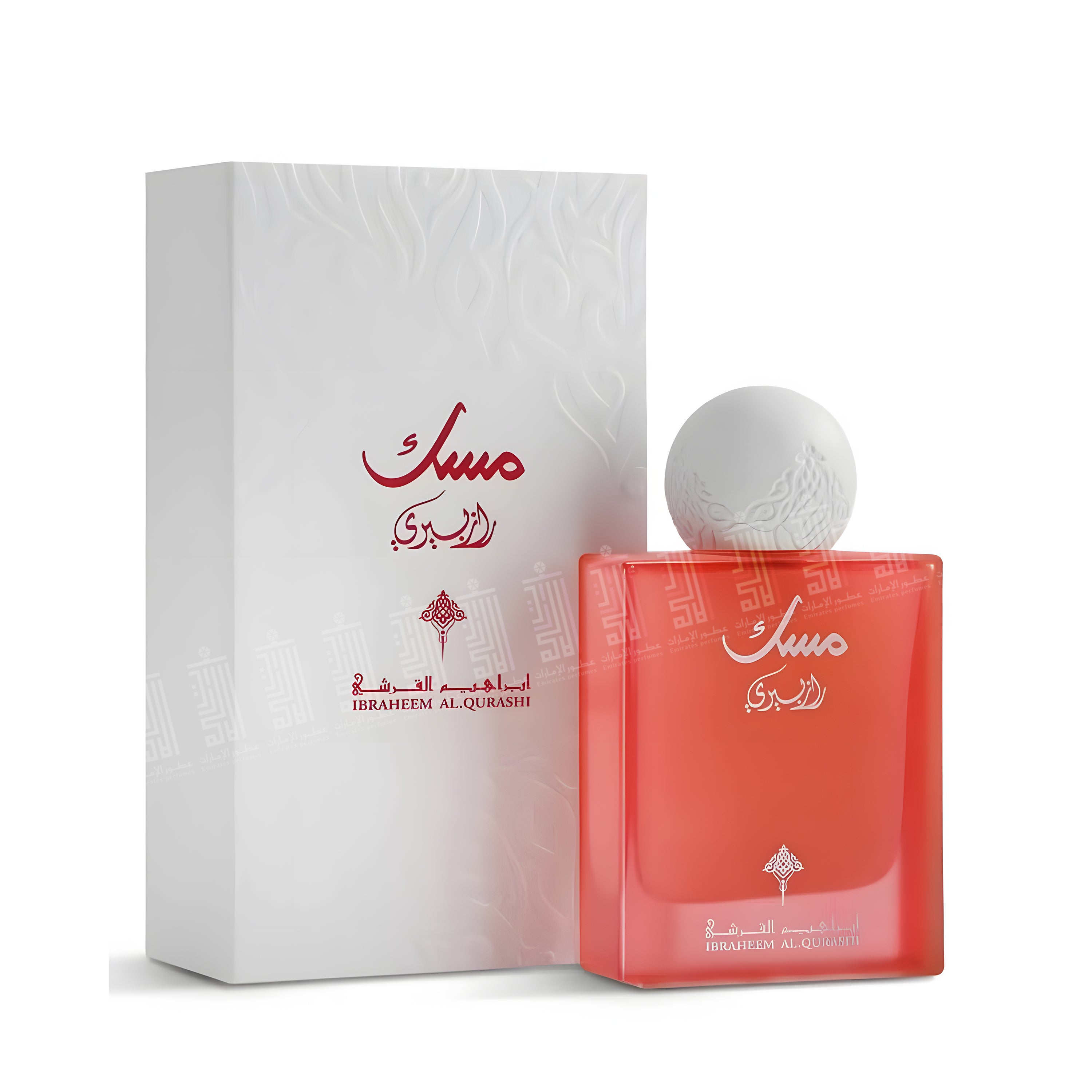 IBRAQ Musk Offer