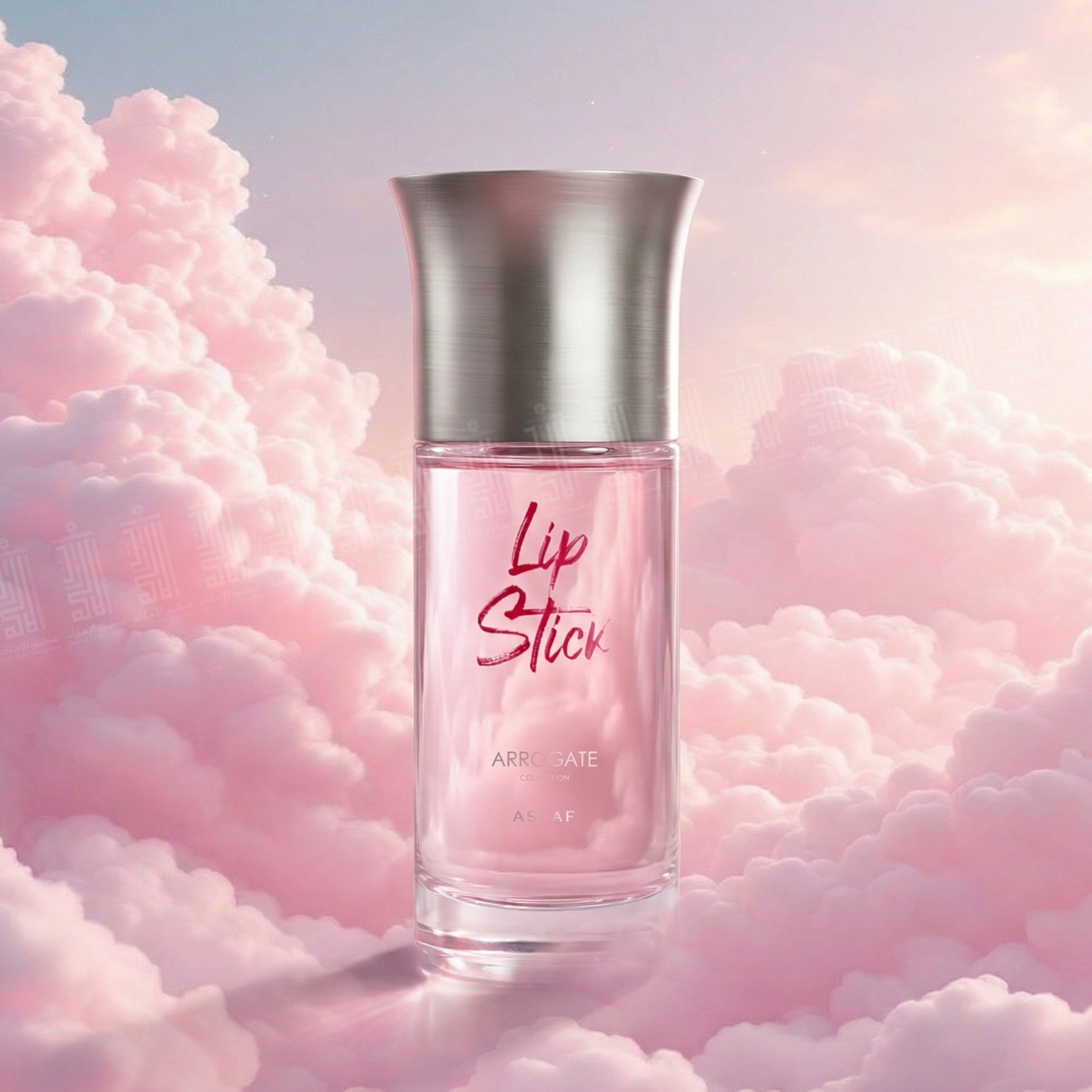 Princess Bundle - 300ml
