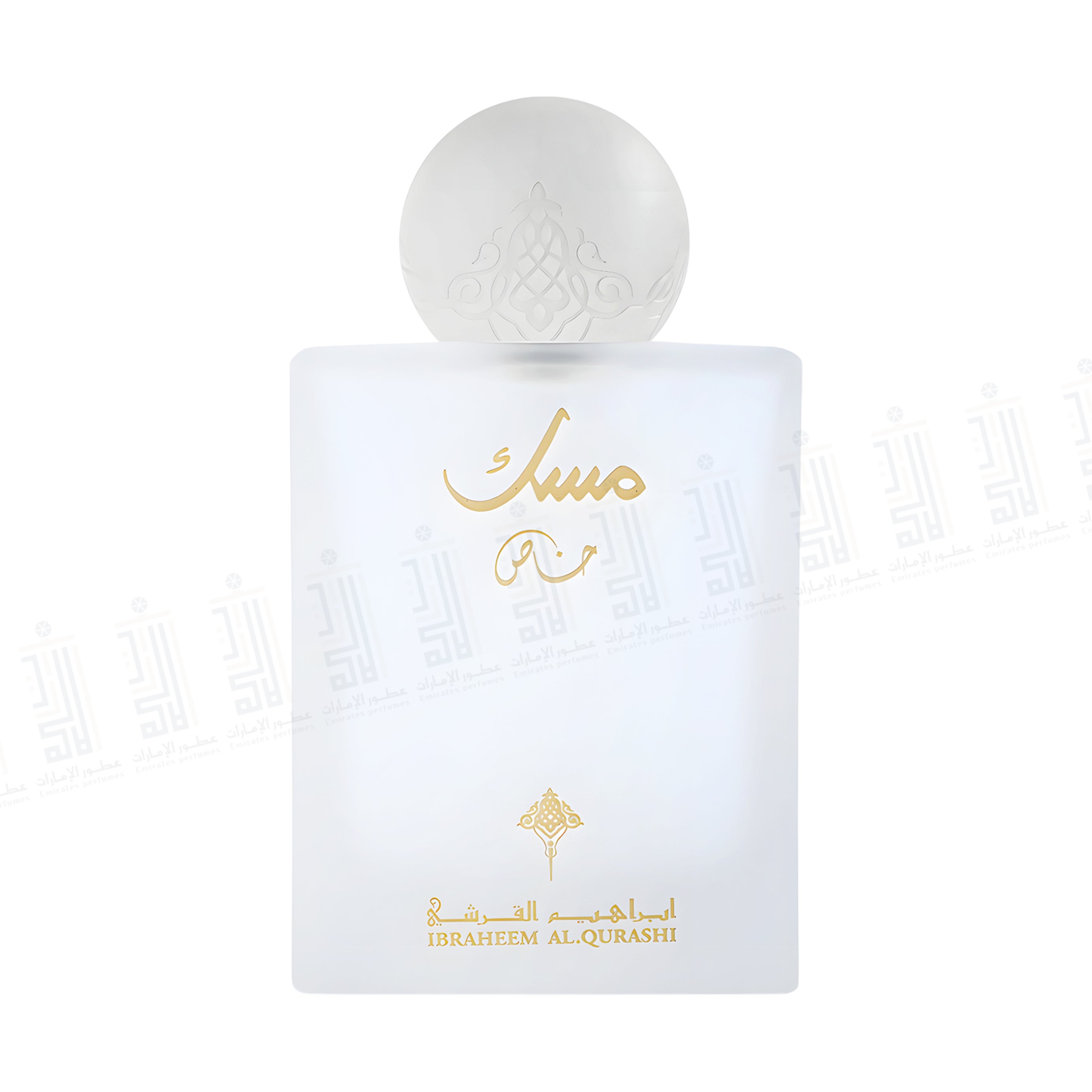 Special Musk - 75ml