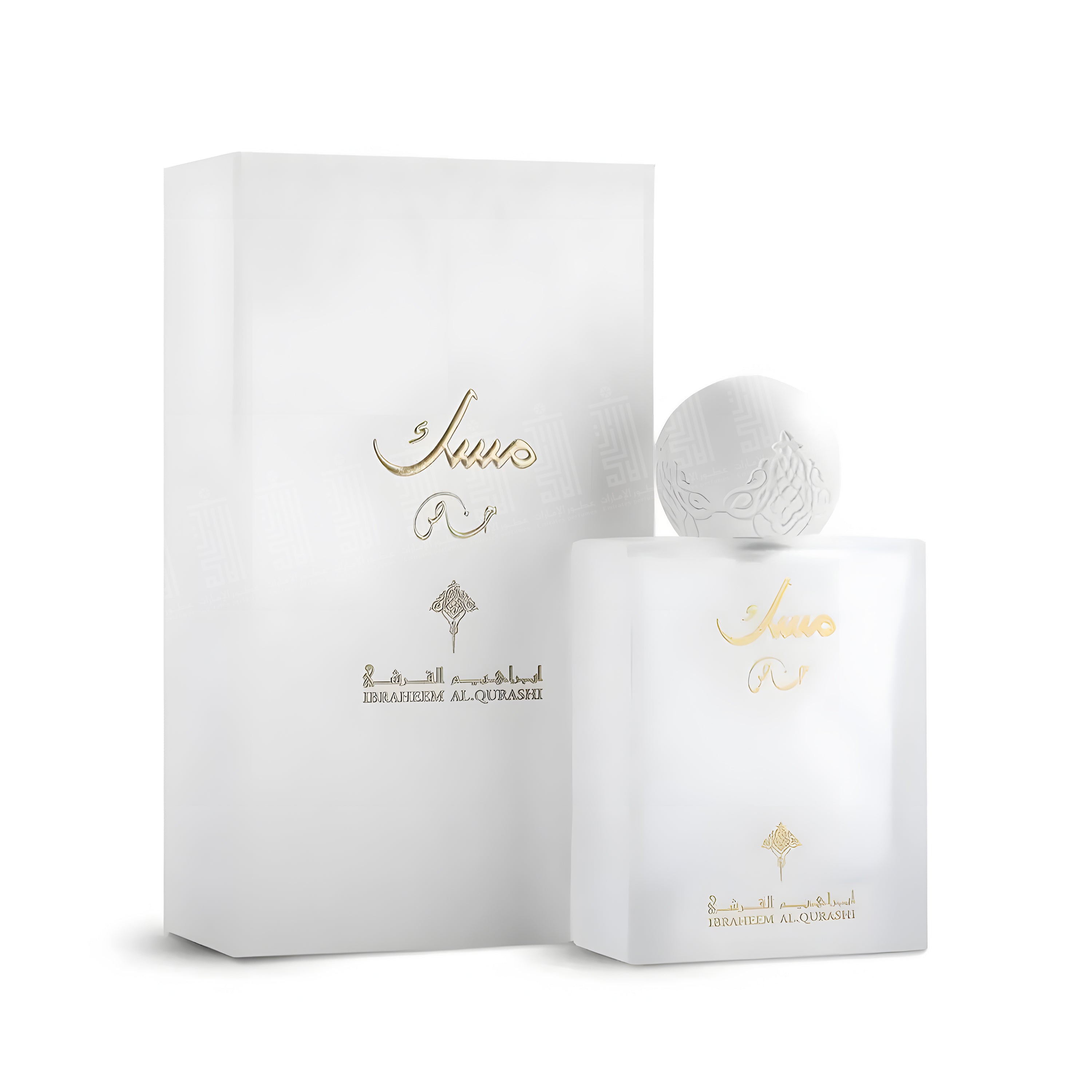 Special Musk - 75ml