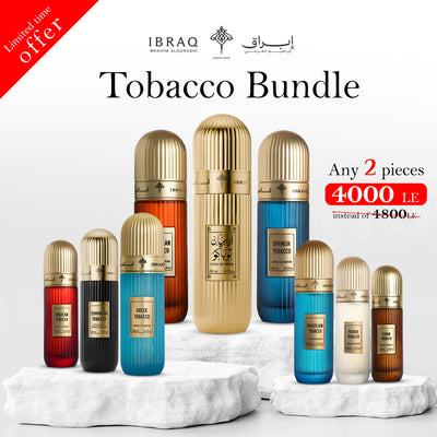 Bundle (2 Tobacco)
