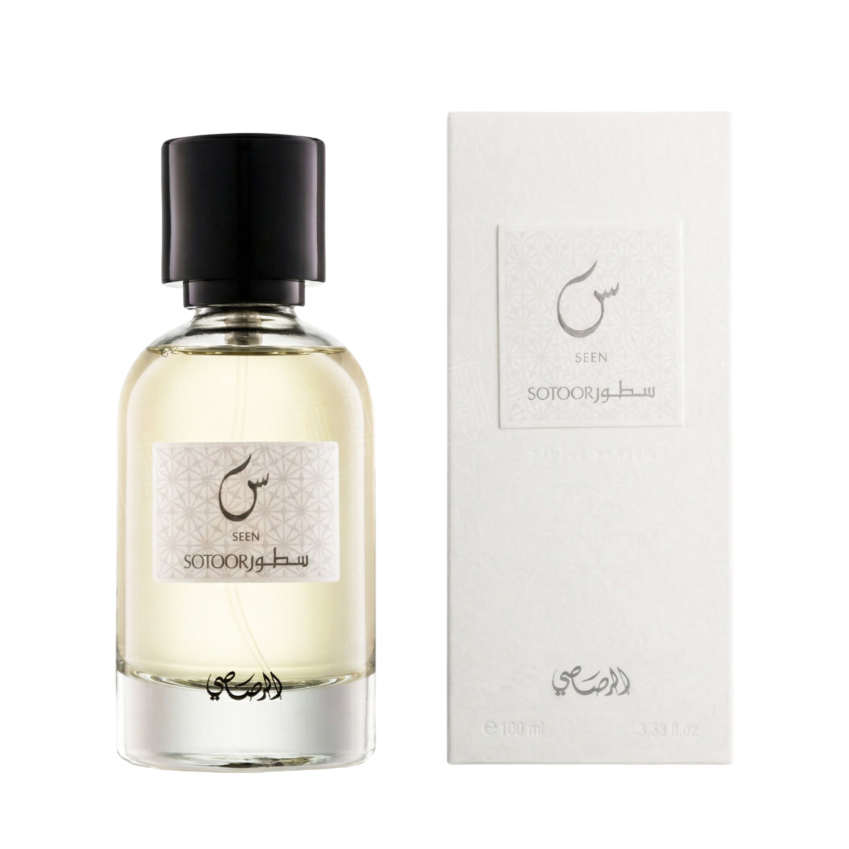 Sotoor Seen - 100ml