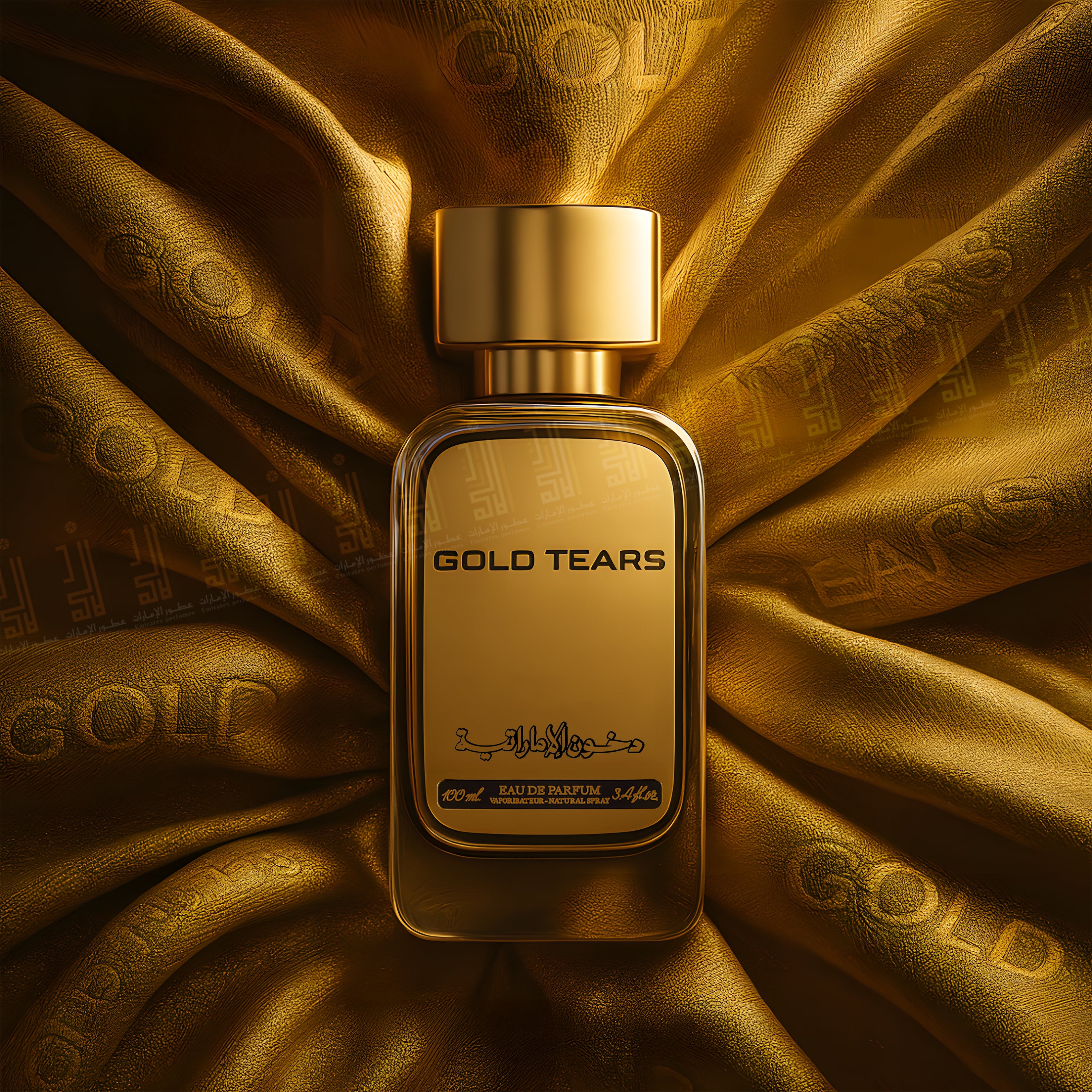 Gold Tears - 100ml